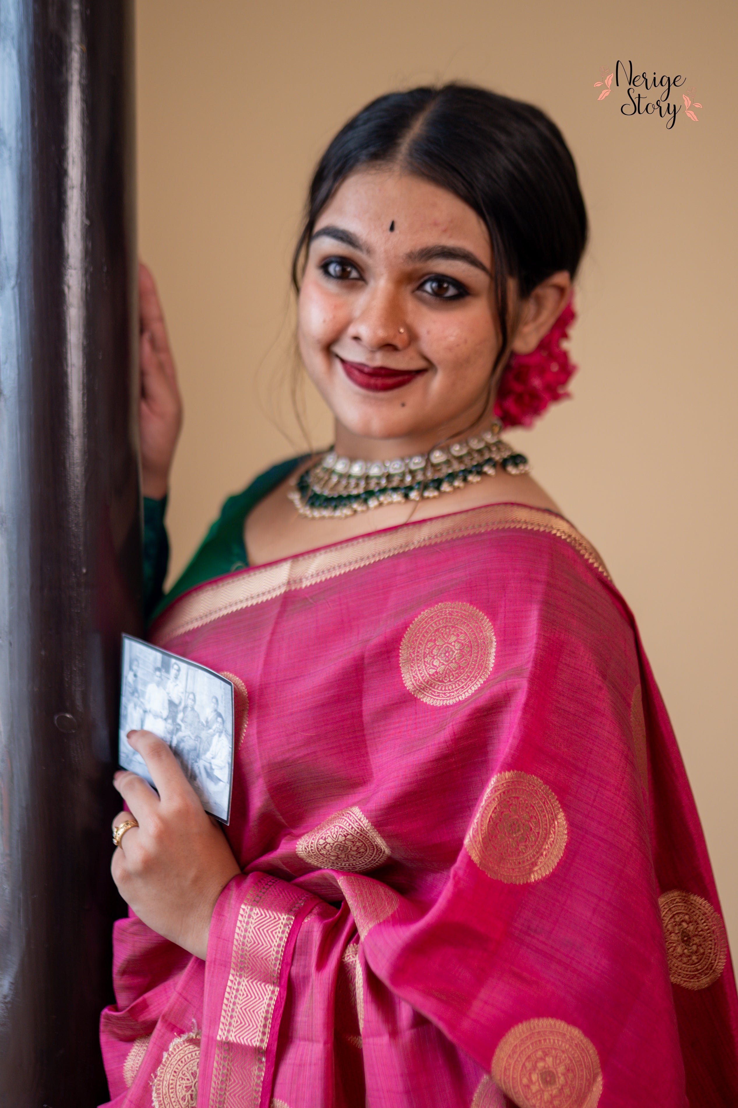 ANUKINJALA (अनुकिंजला)
