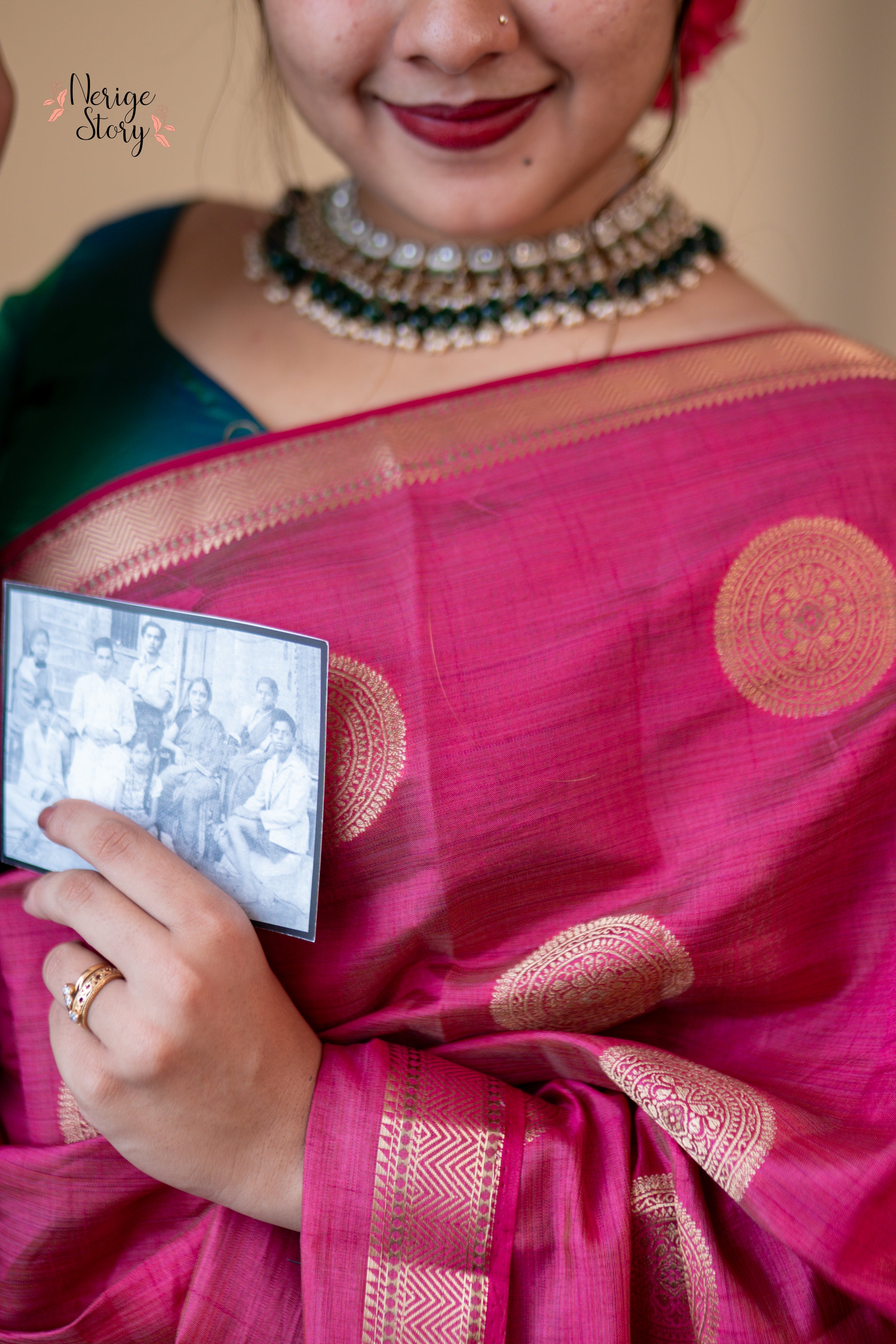 ANUKINJALA (अनुकिंजला)