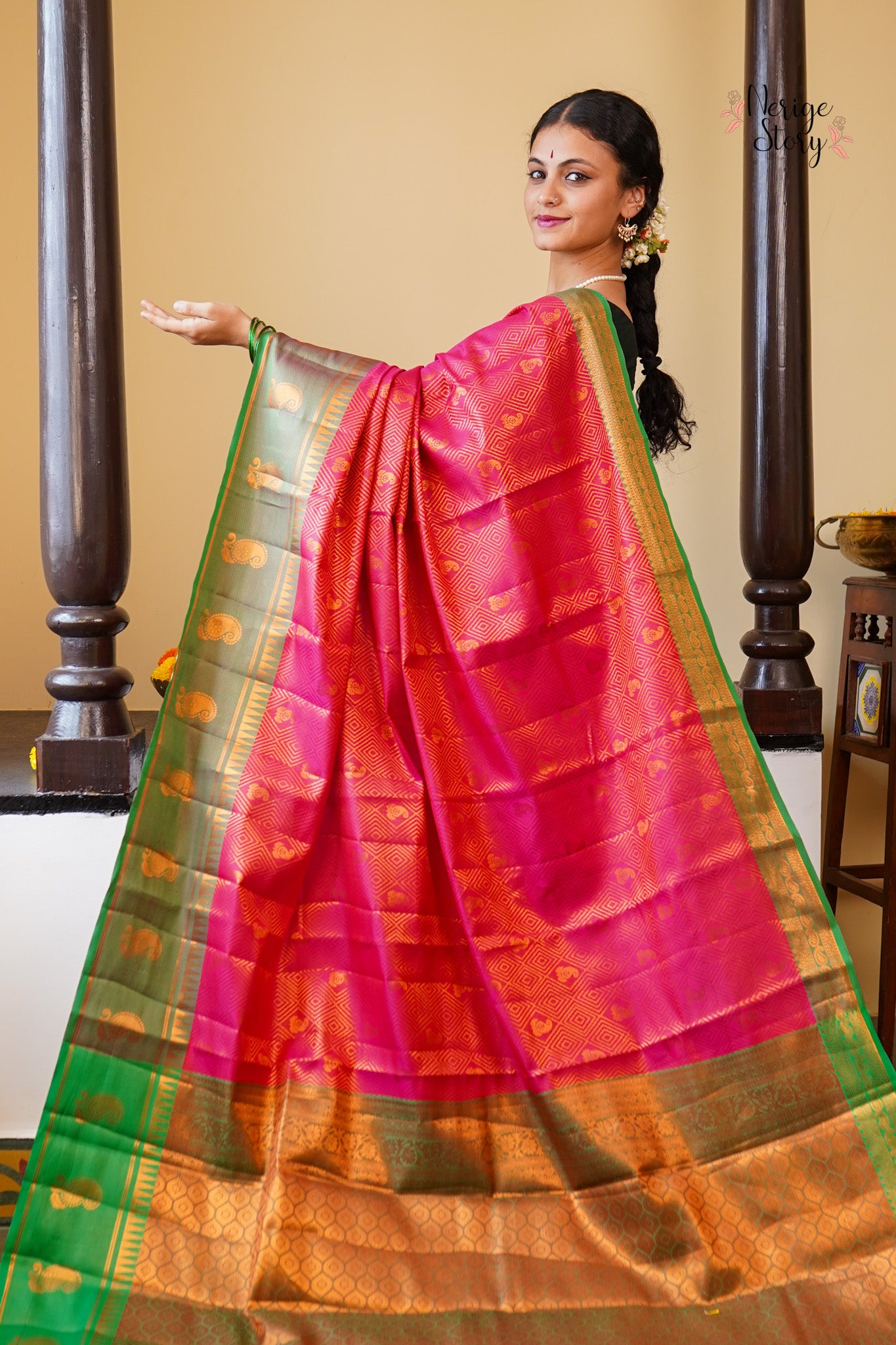 KIRTI (ಕೀರ್ತಿ)