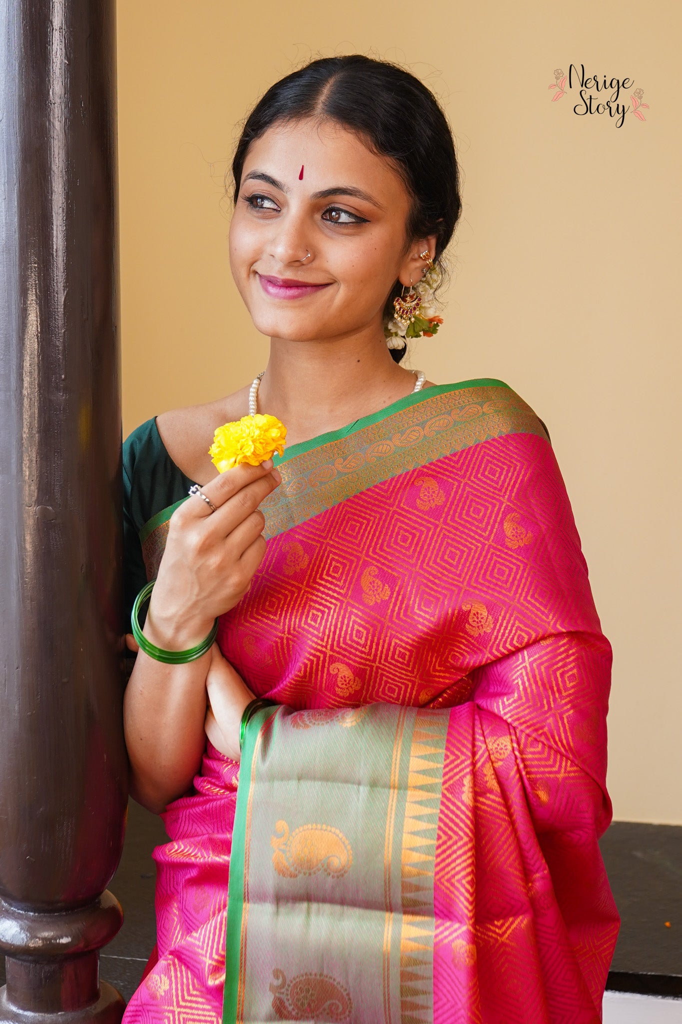 KIRTI (ಕೀರ್ತಿ)