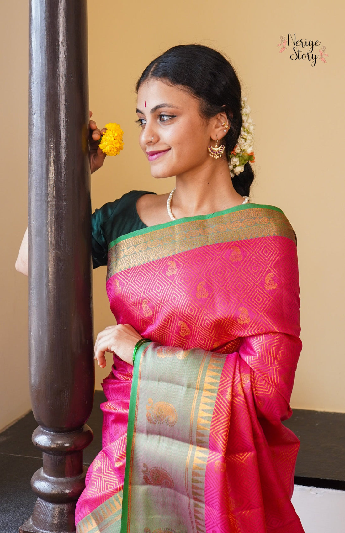 KIRTI (ಕೀರ್ತಿ)