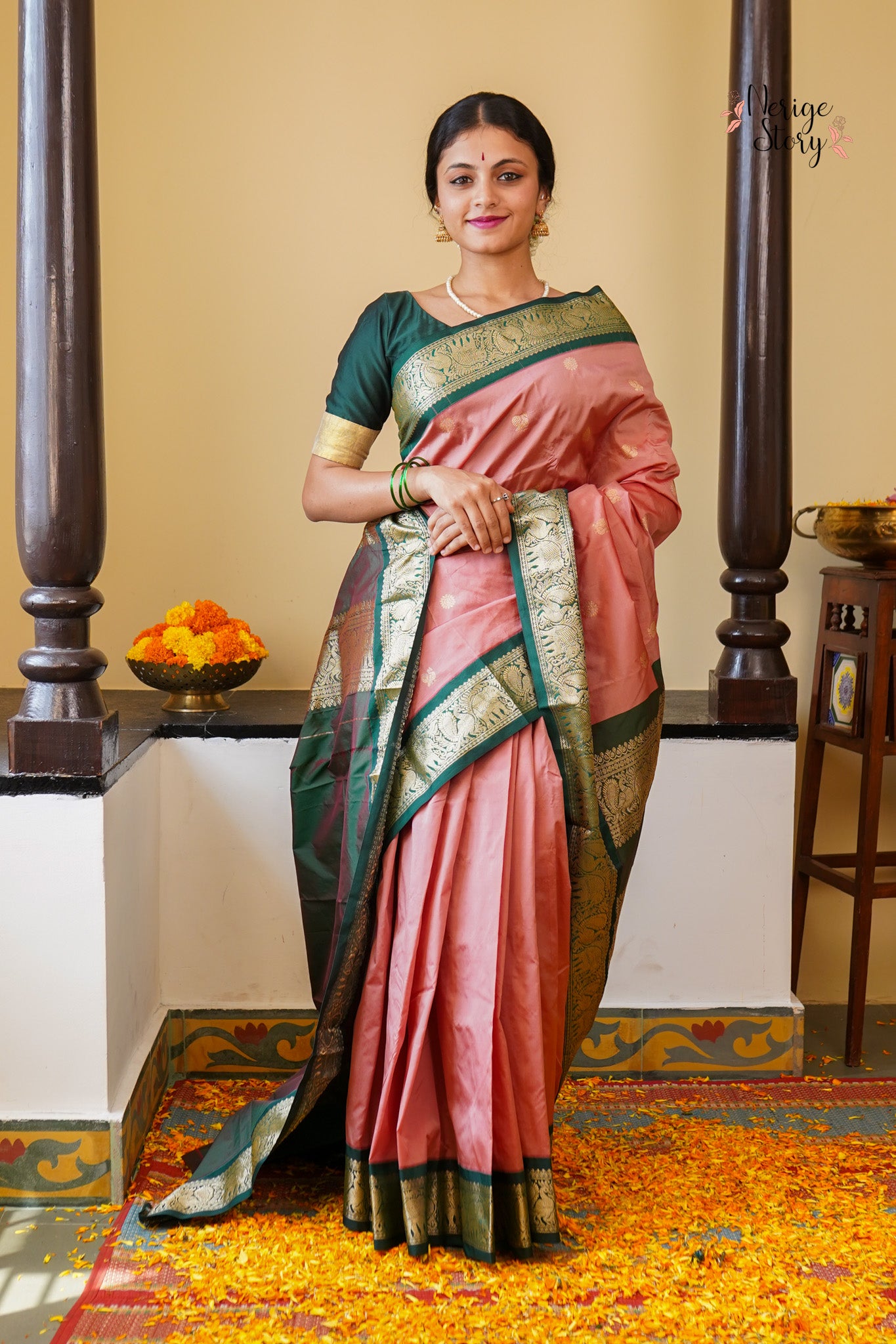 KIRAN (ಕಿರಣ್)