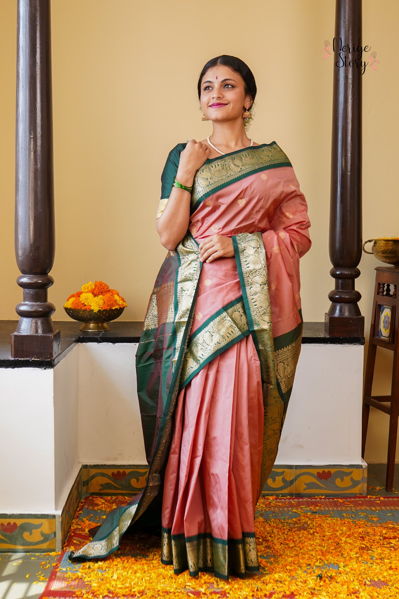 KIRAN (ಕಿರಣ್)