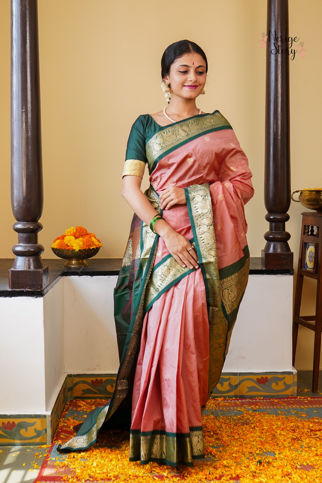 KIRAN (ಕಿರಣ್)