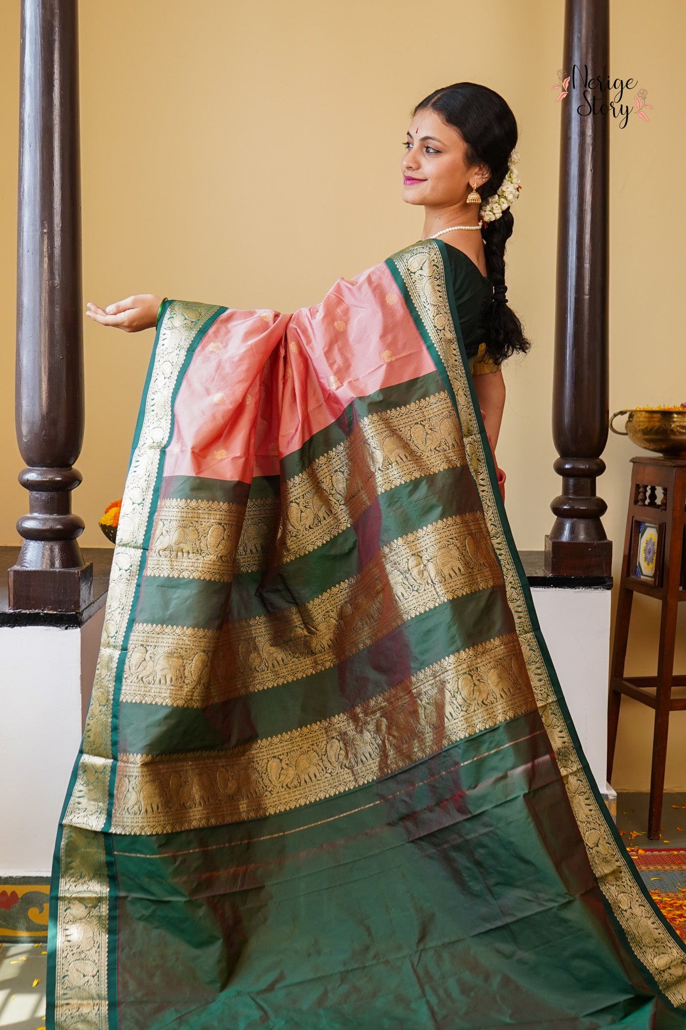 KIRAN (ಕಿರಣ್)