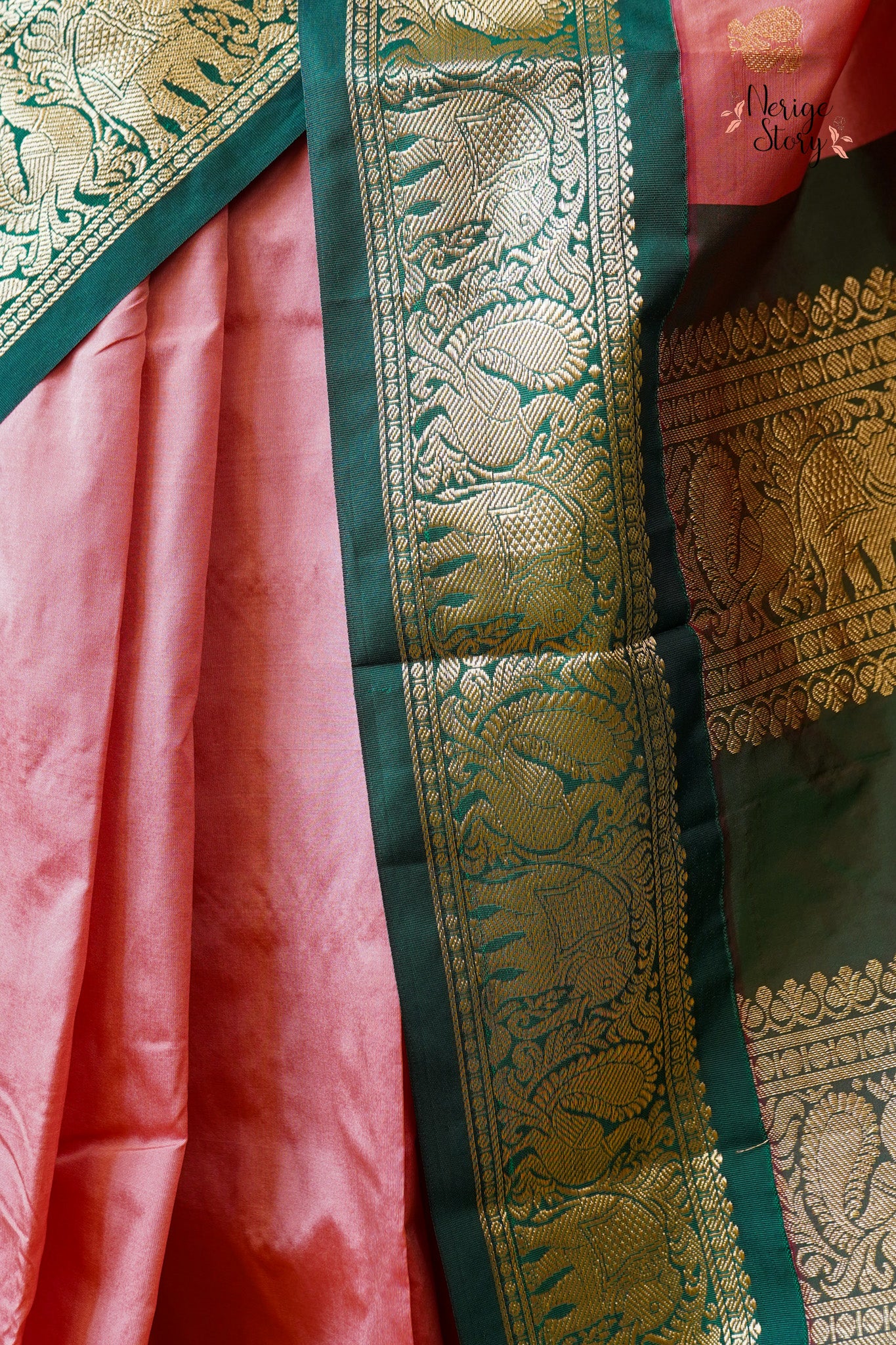 KIRAN (ಕಿರಣ್)