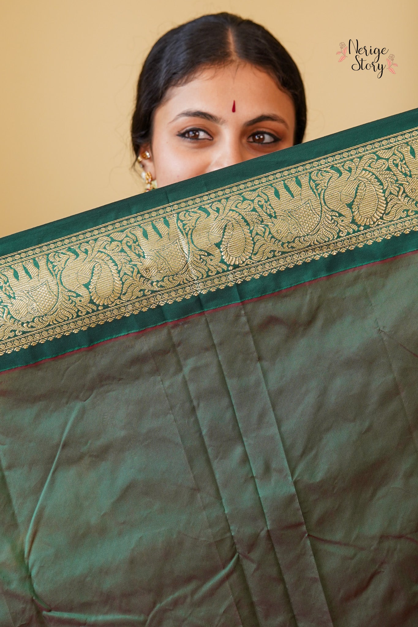 KIRAN (ಕಿರಣ್)