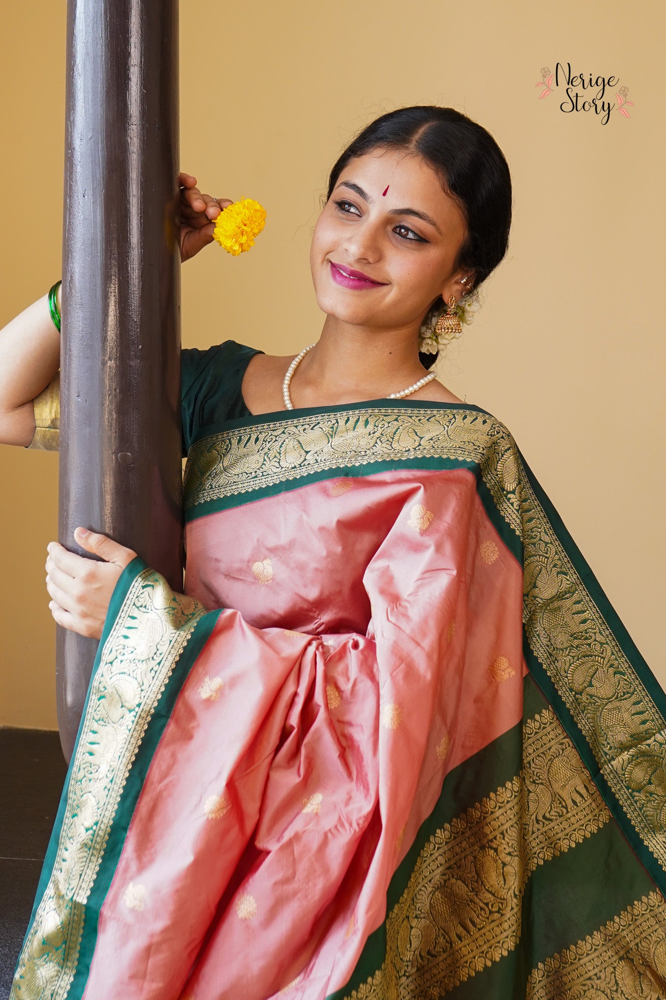 KIRAN (ಕಿರಣ್)