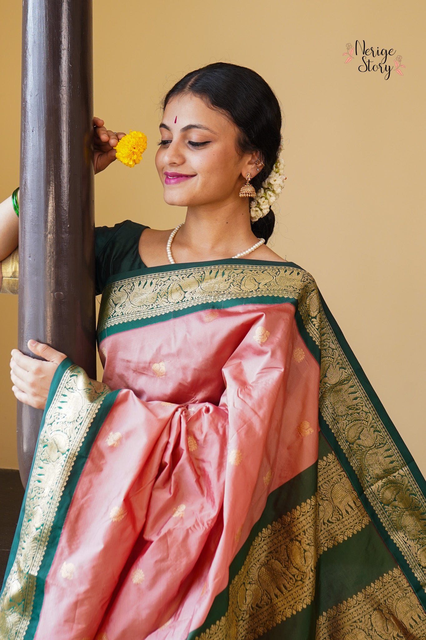 KIRAN (ಕಿರಣ್)