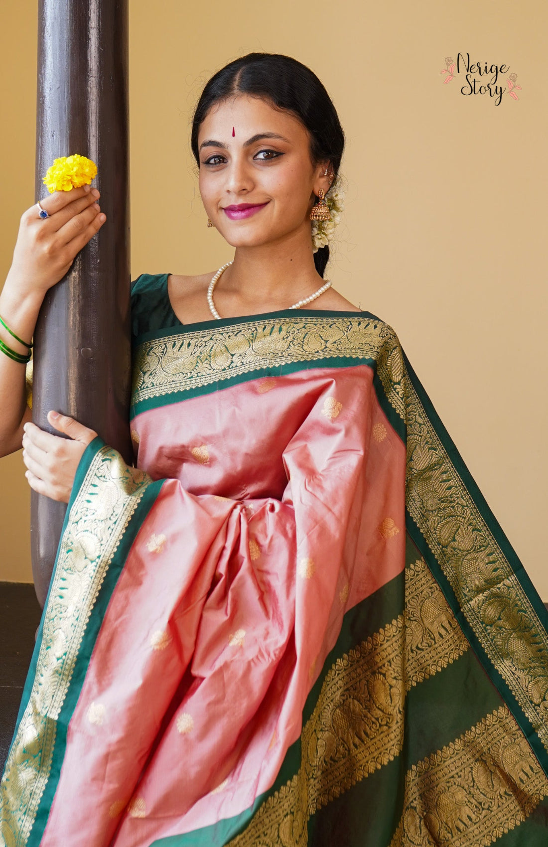 KIRAN (ಕಿರಣ್)