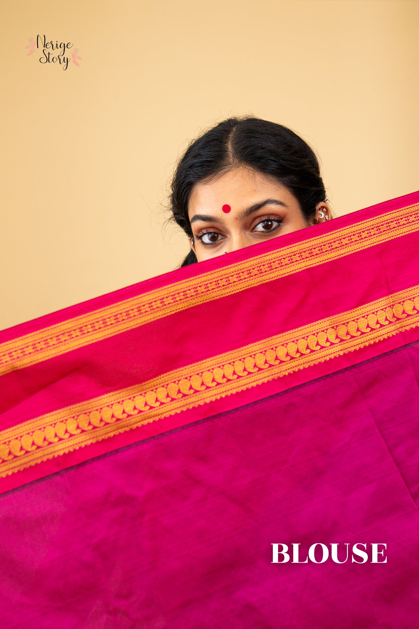 RASHMI (ರಶ್ಮಿ)