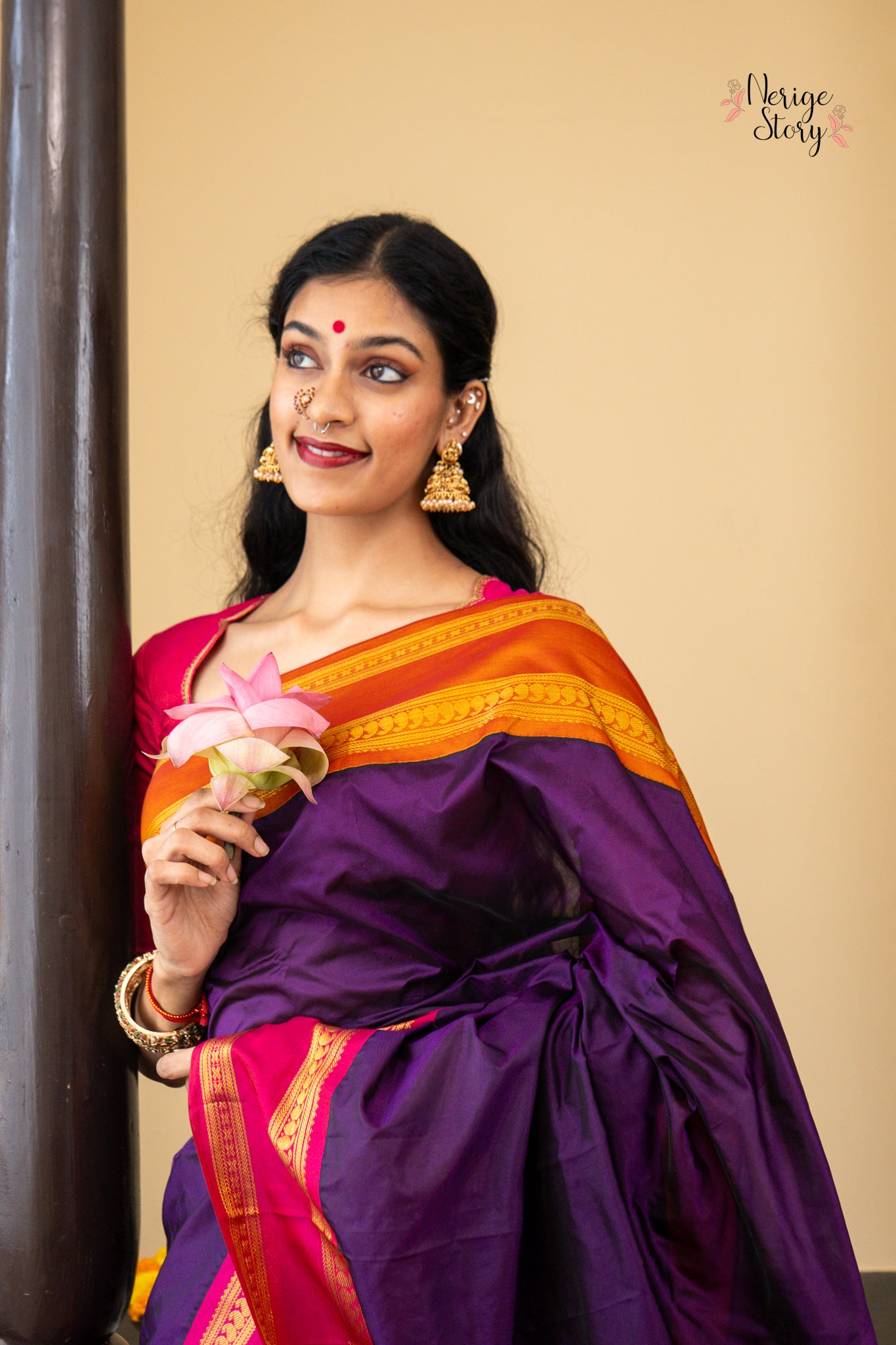 RASHMI (ರಶ್ಮಿ)
