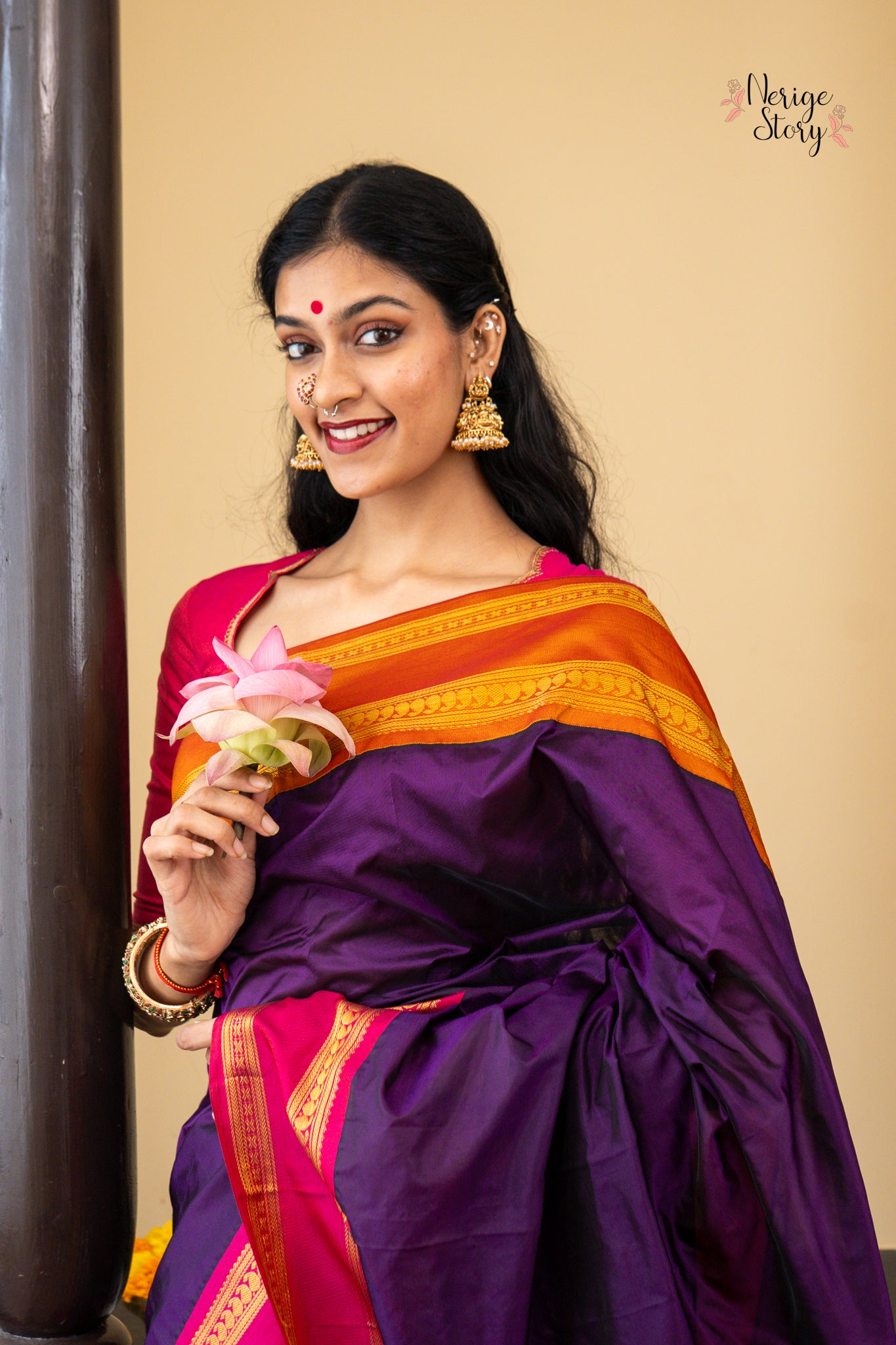 RASHMI (ರಶ್ಮಿ)
