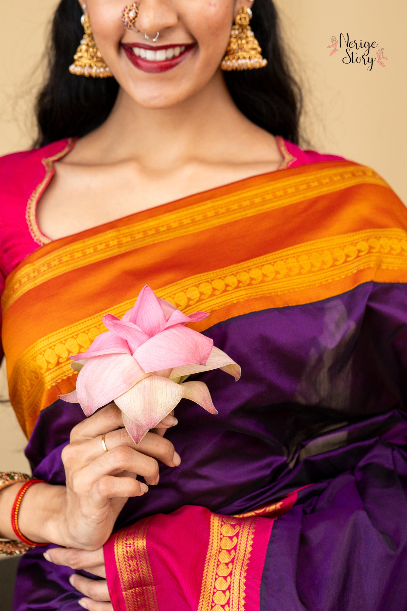 RASHMI (ರಶ್ಮಿ)