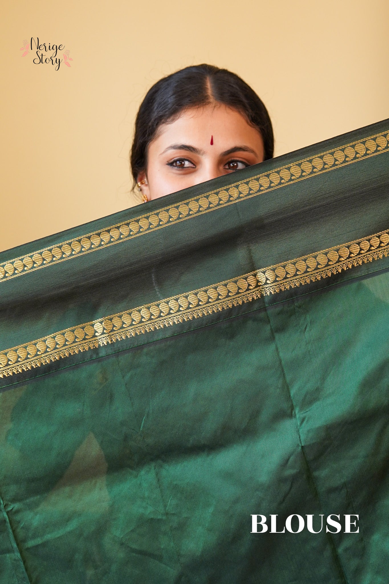 KARUNA (ಕರುಣಾ)