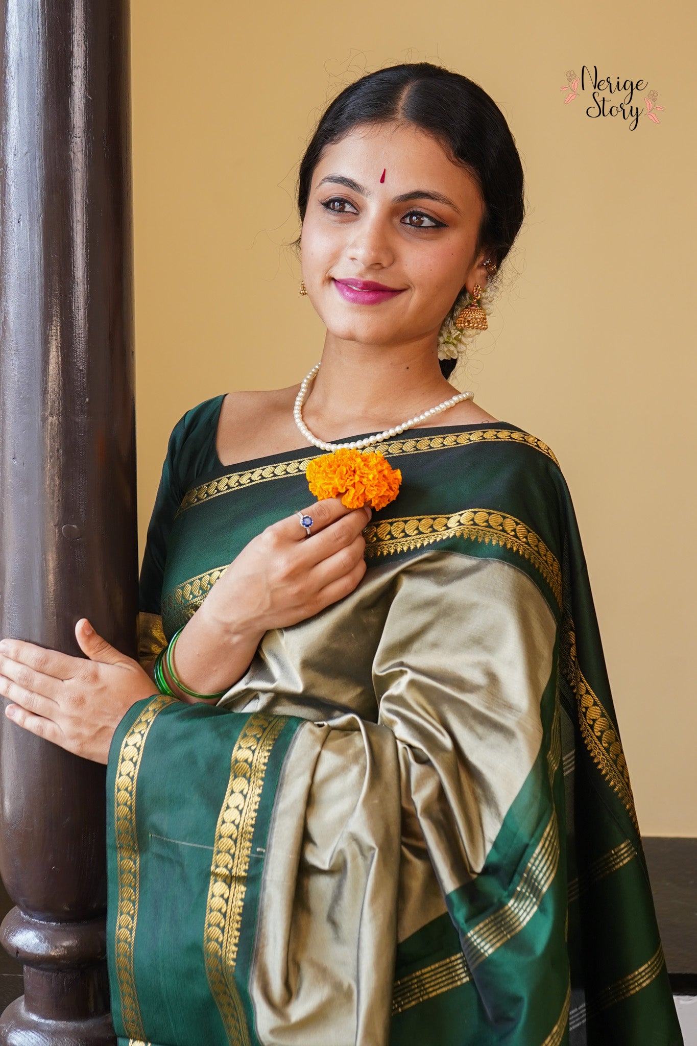 KARUNA (ಕರುಣಾ)