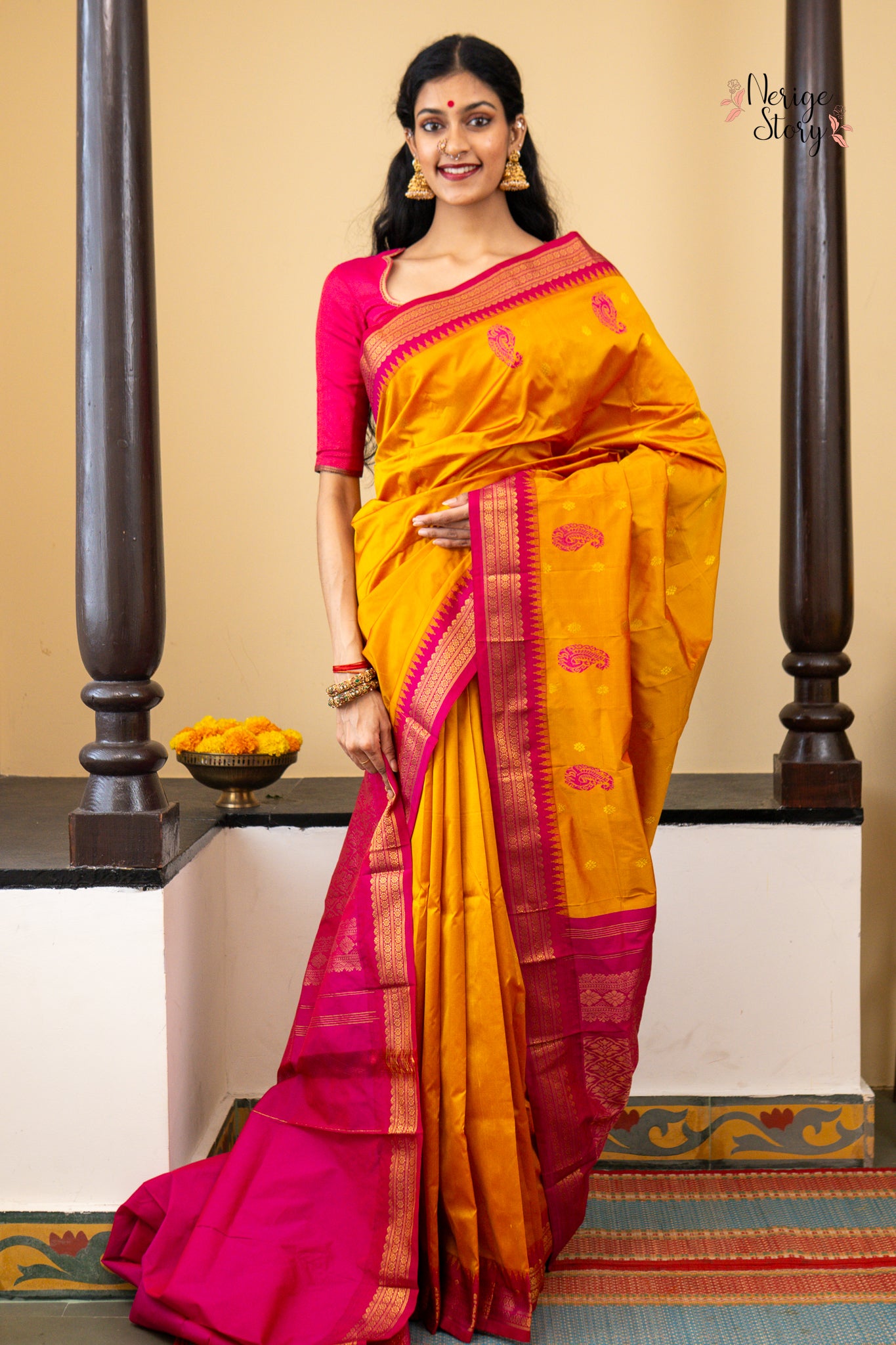 AVANI (ಅವನಿ)