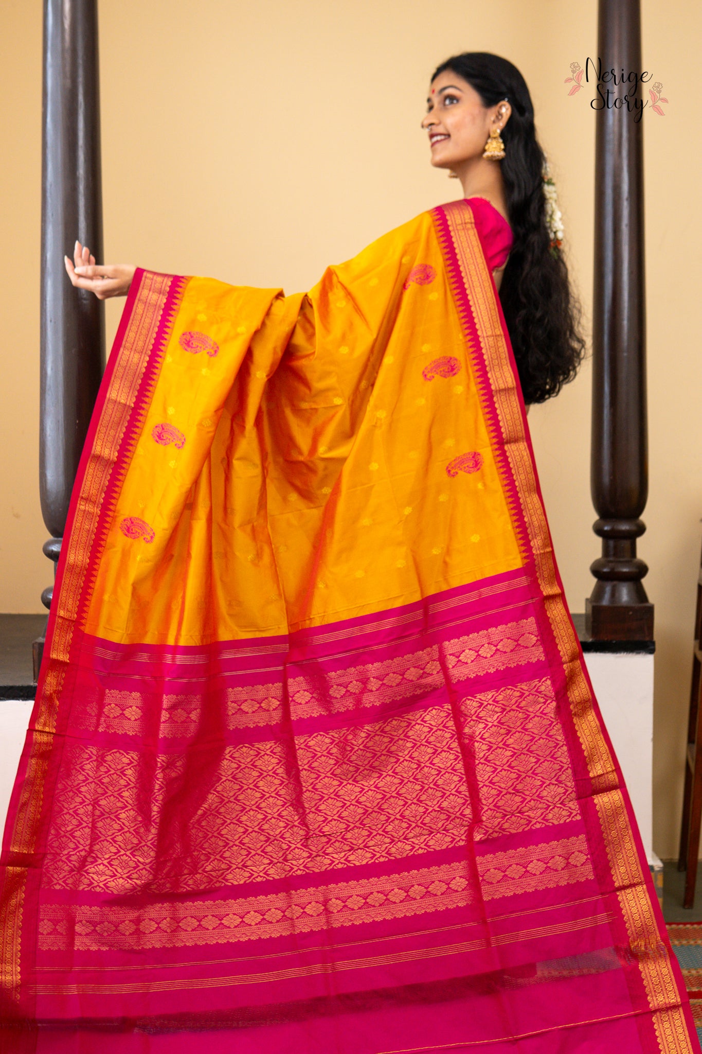 AVANI (ಅವನಿ)
