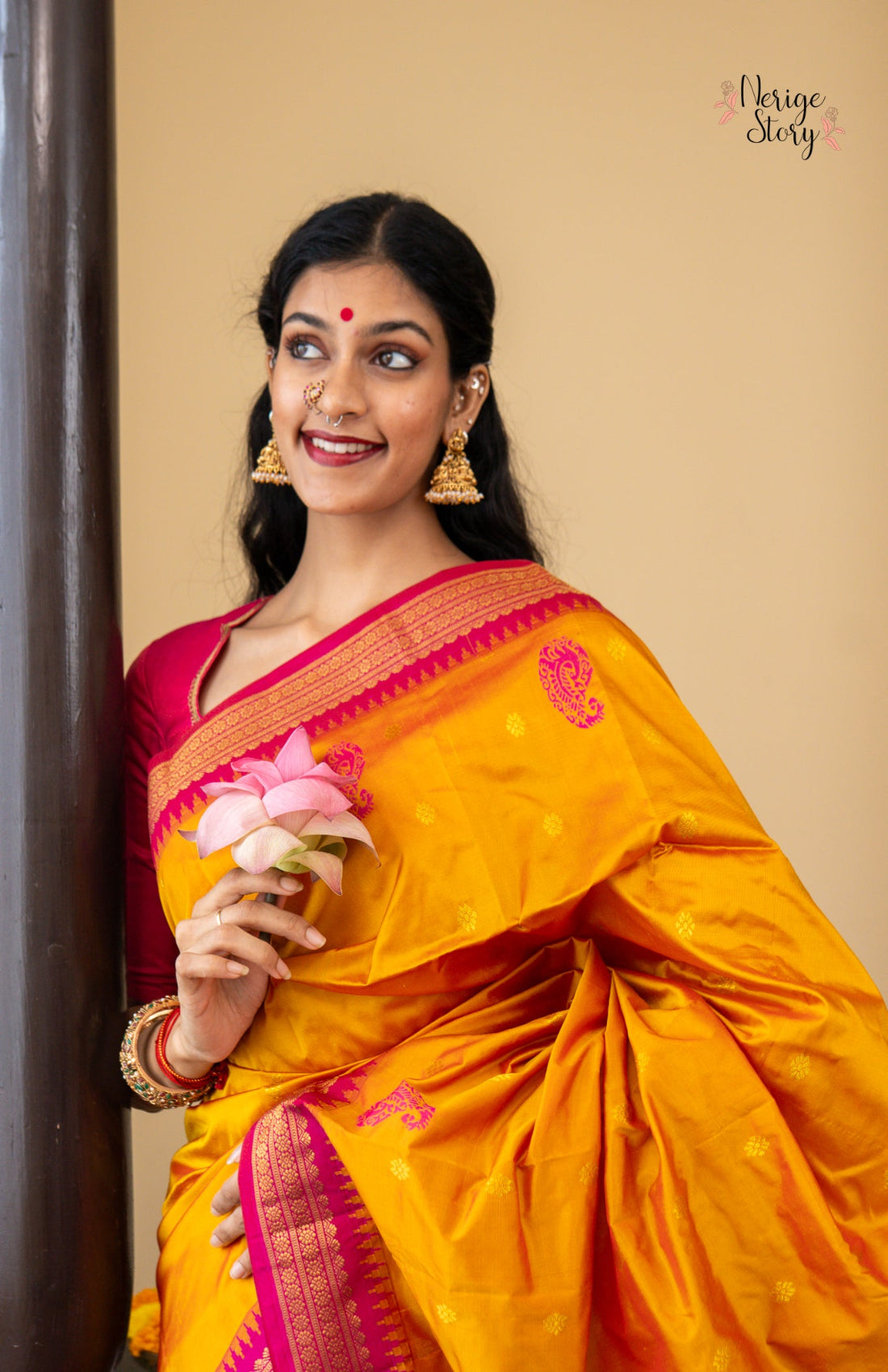 AVANI (ಅವನಿ)