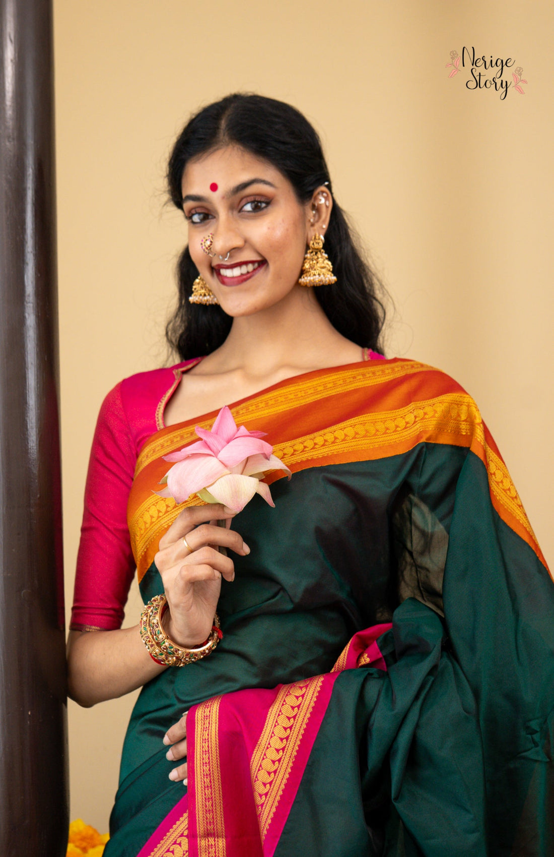 AMBUJA (ಅಂಬುಜಾ)