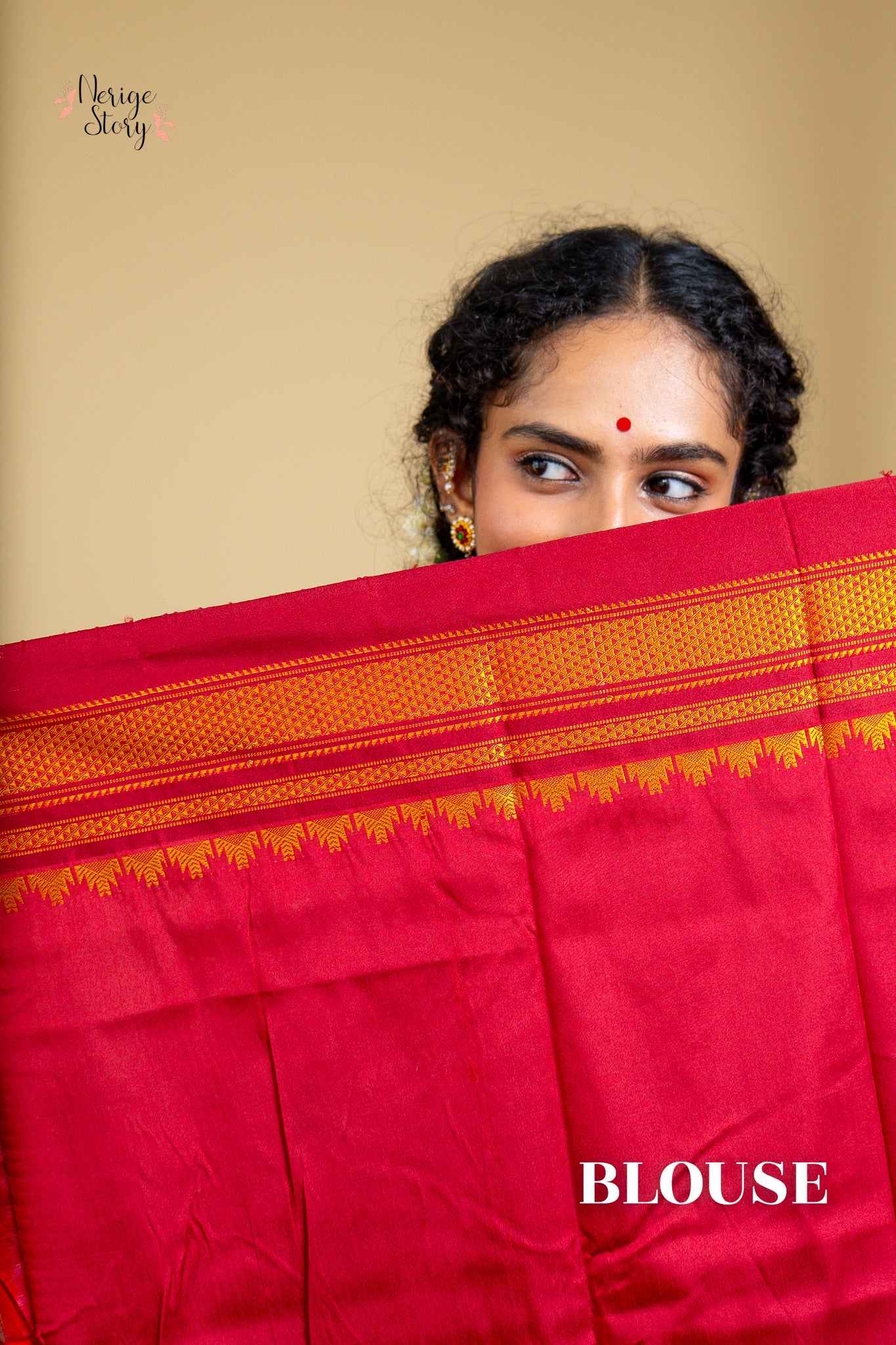 YOGAMAYA (ಯೋಗಮಾಯಾ)