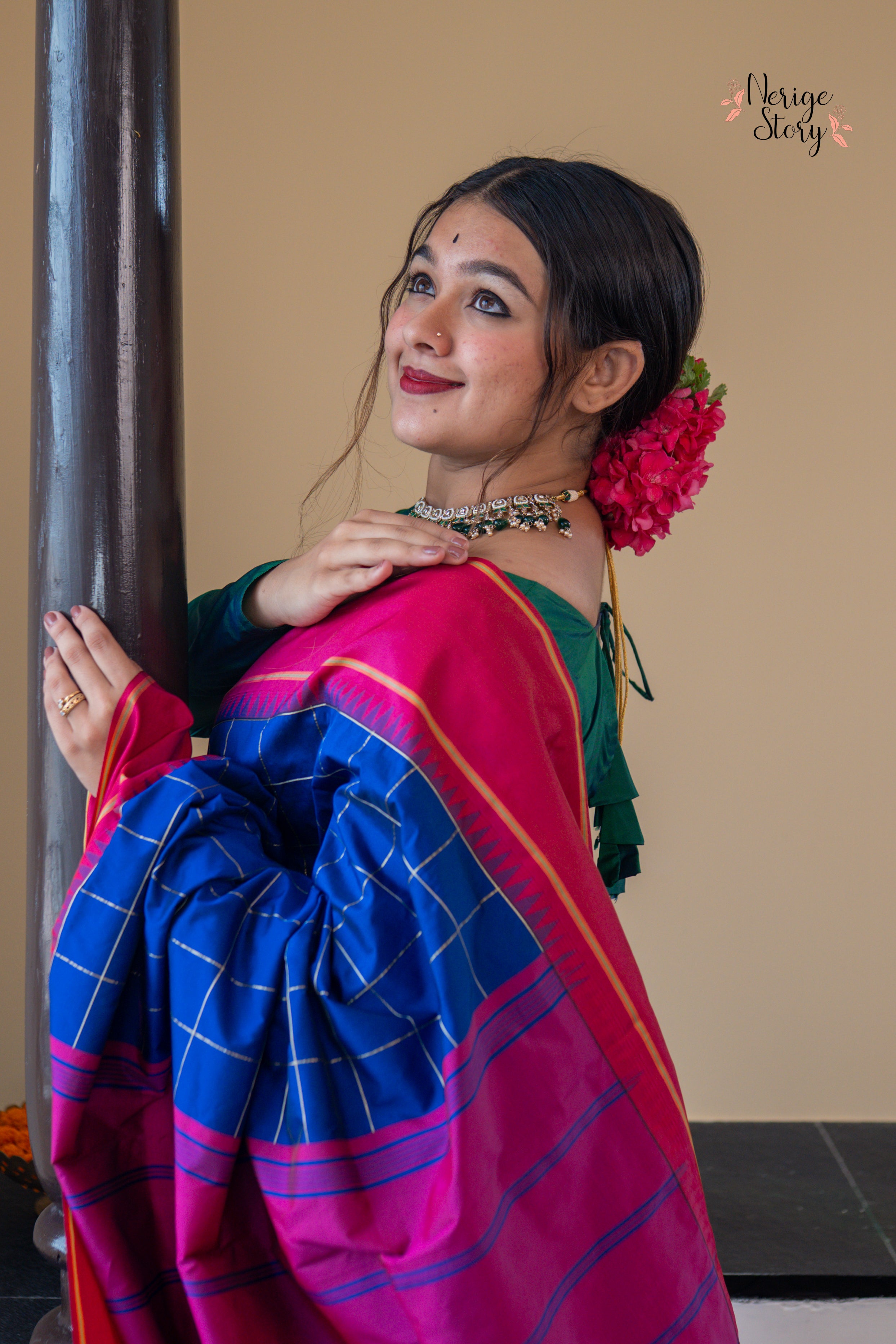 NIRMALAVANI (ನಿರ್ಮಲವಾಣಿ)