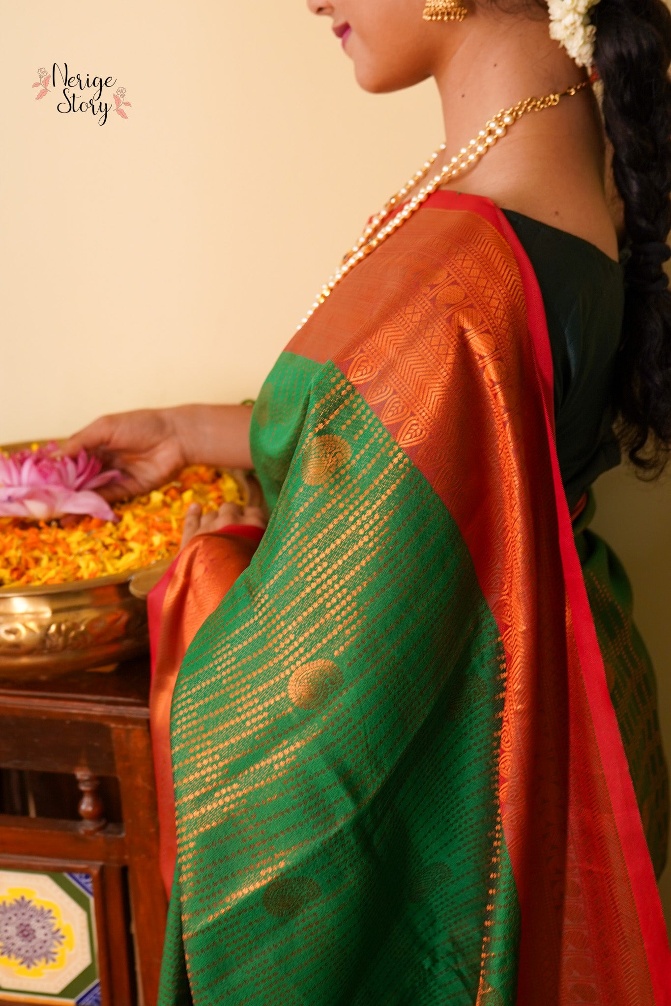 ARCHI (ಅರ್ಚಿ)