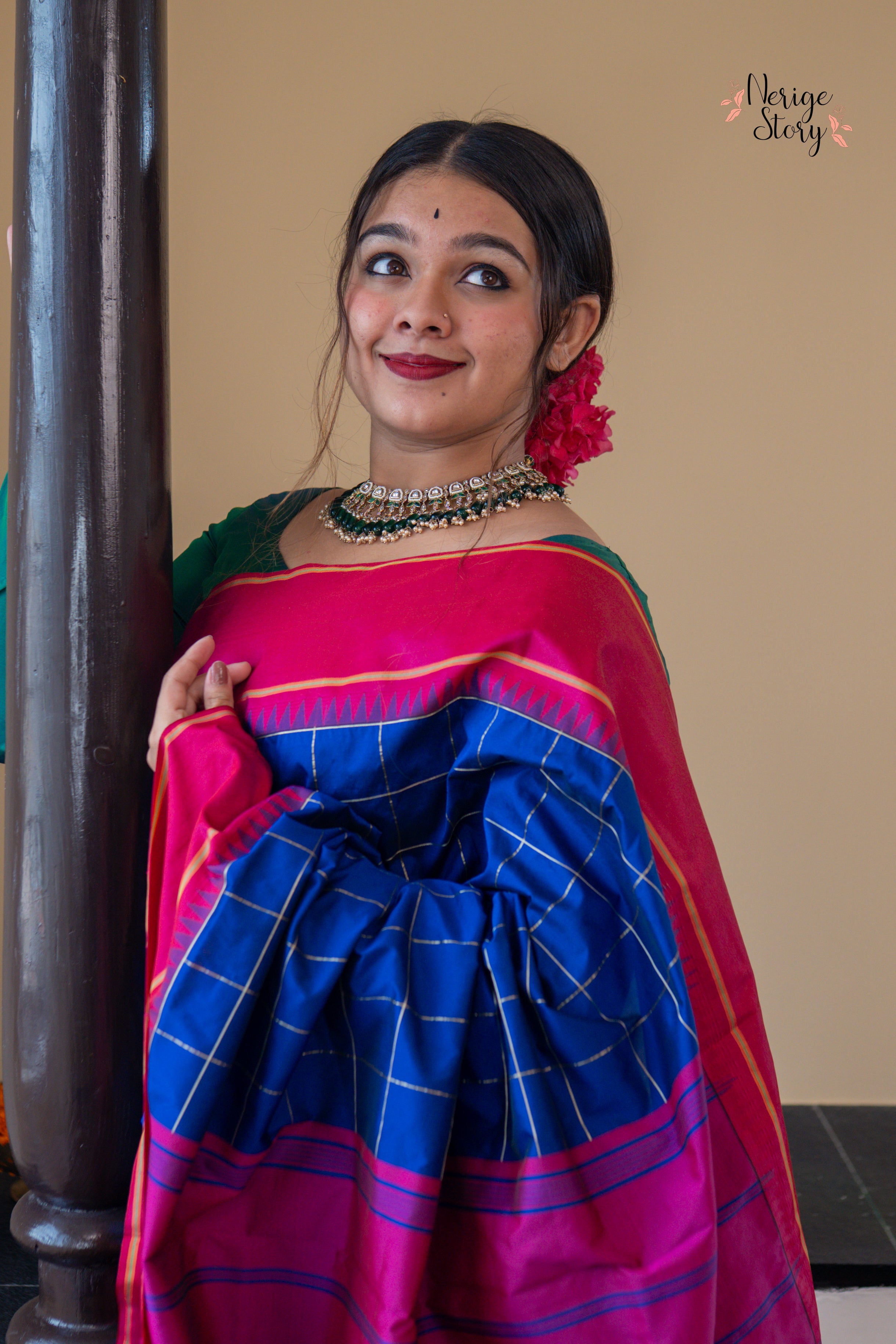 NIRMALAVANI (ನಿರ್ಮಲವಾಣಿ)