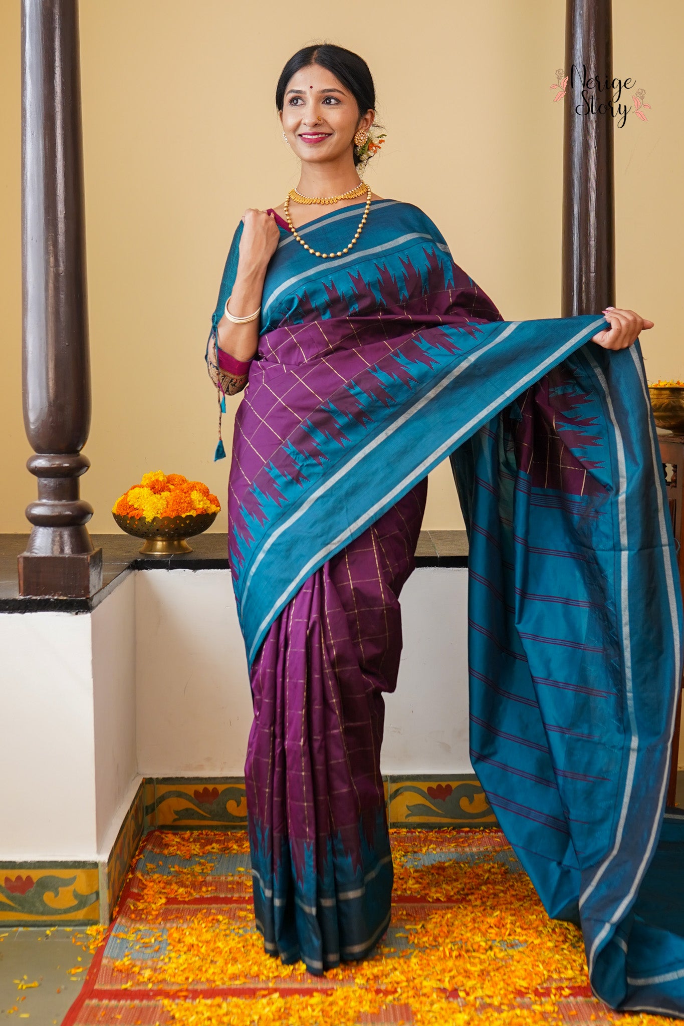 AARTI (ಆರತಿ)