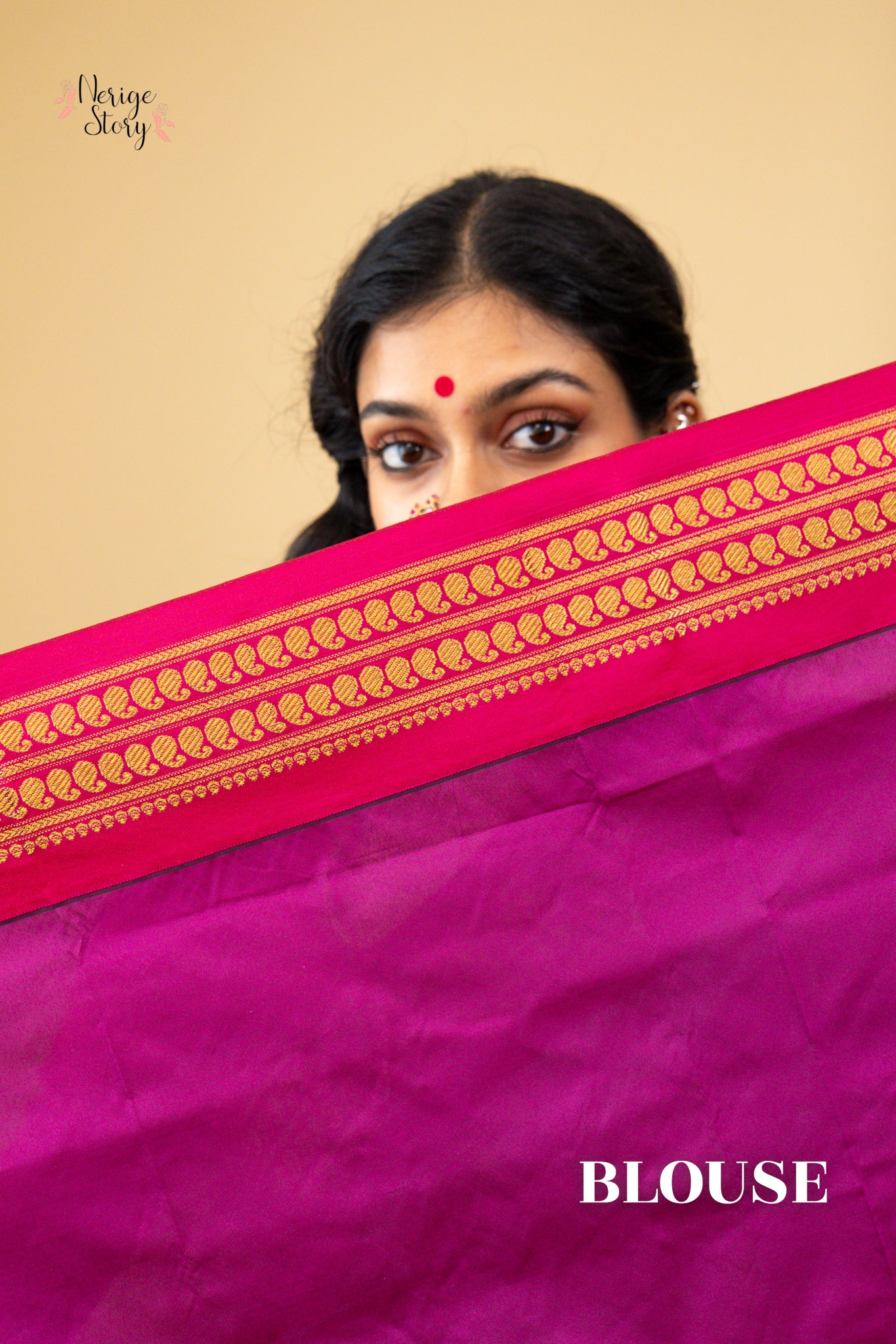 ATHMIKA (ಆತ್ಮಿಕಾ)