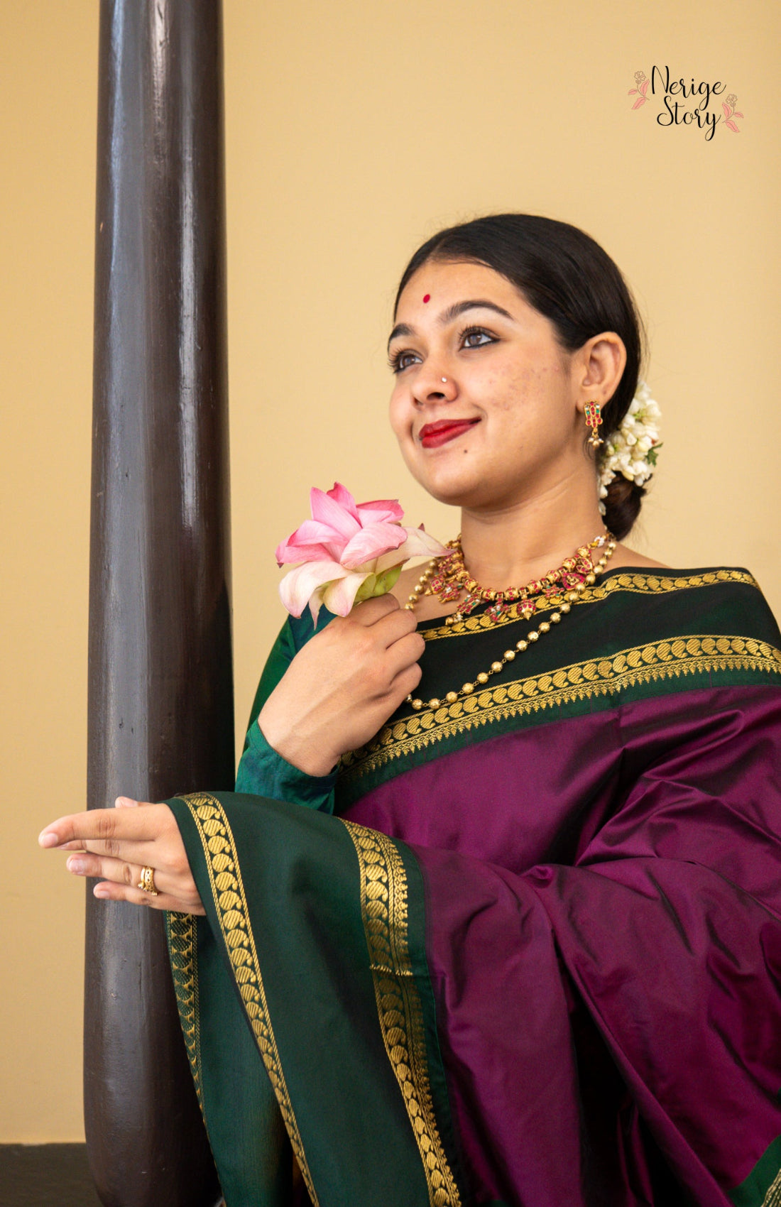 DHARANI (ಧರಣಿ)