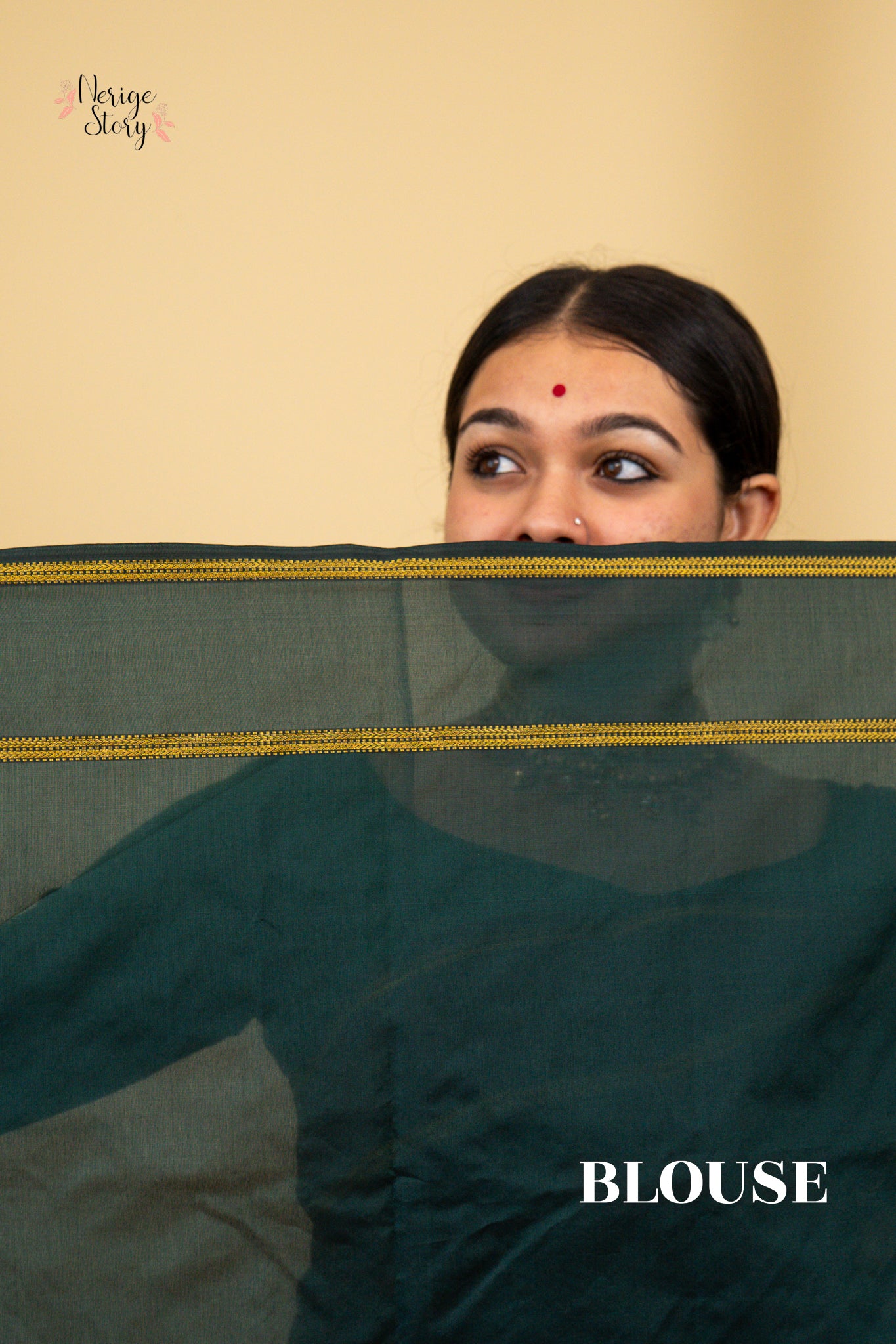 SRIJANAKI (ಶ್ರೀಜಾನಕಿ)
