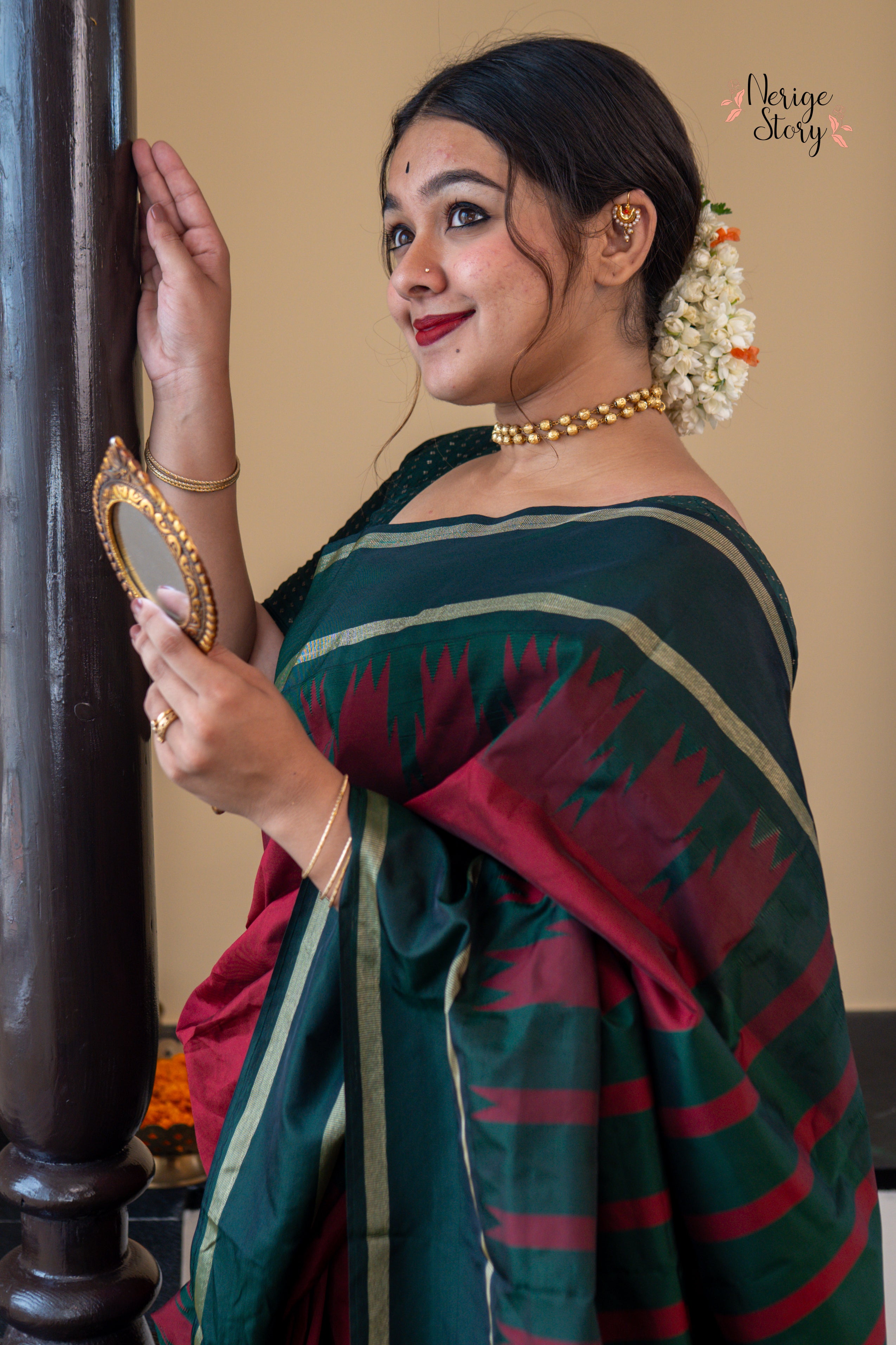 AAKASHAJALA (ಆಕಾಶಜಲಾ)