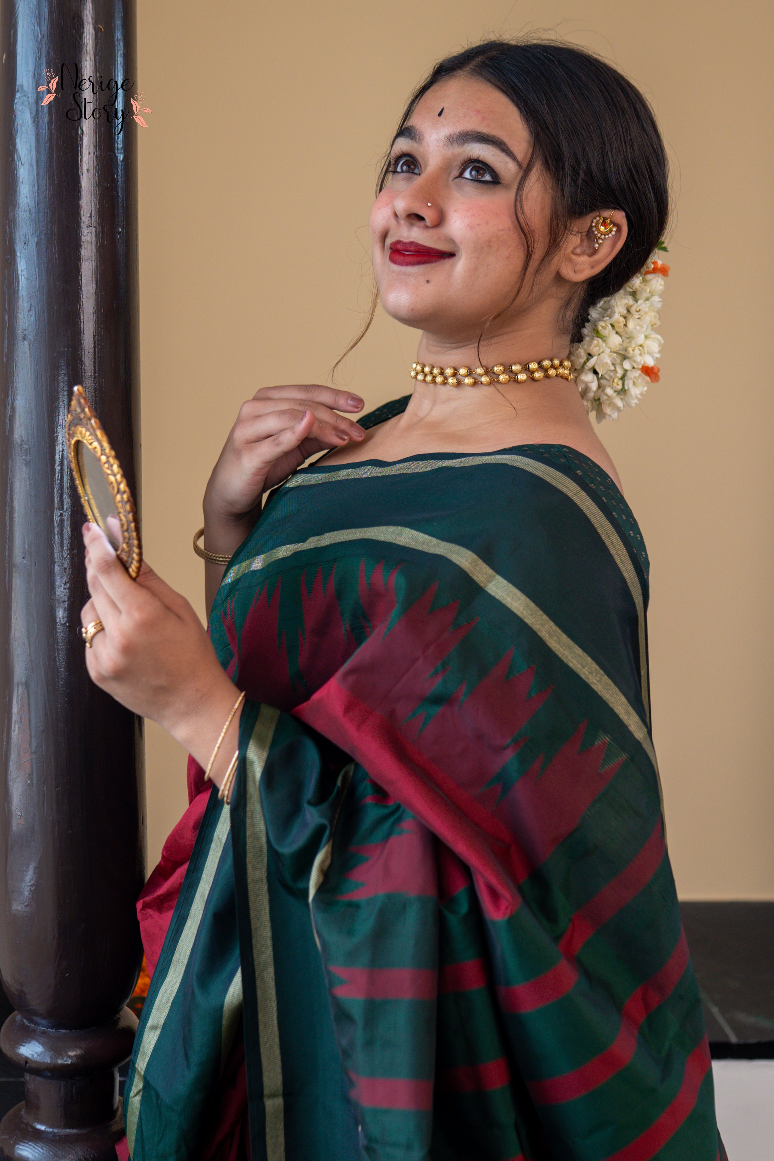 AAKASHAJALA (ಆಕಾಶಜಲಾ)