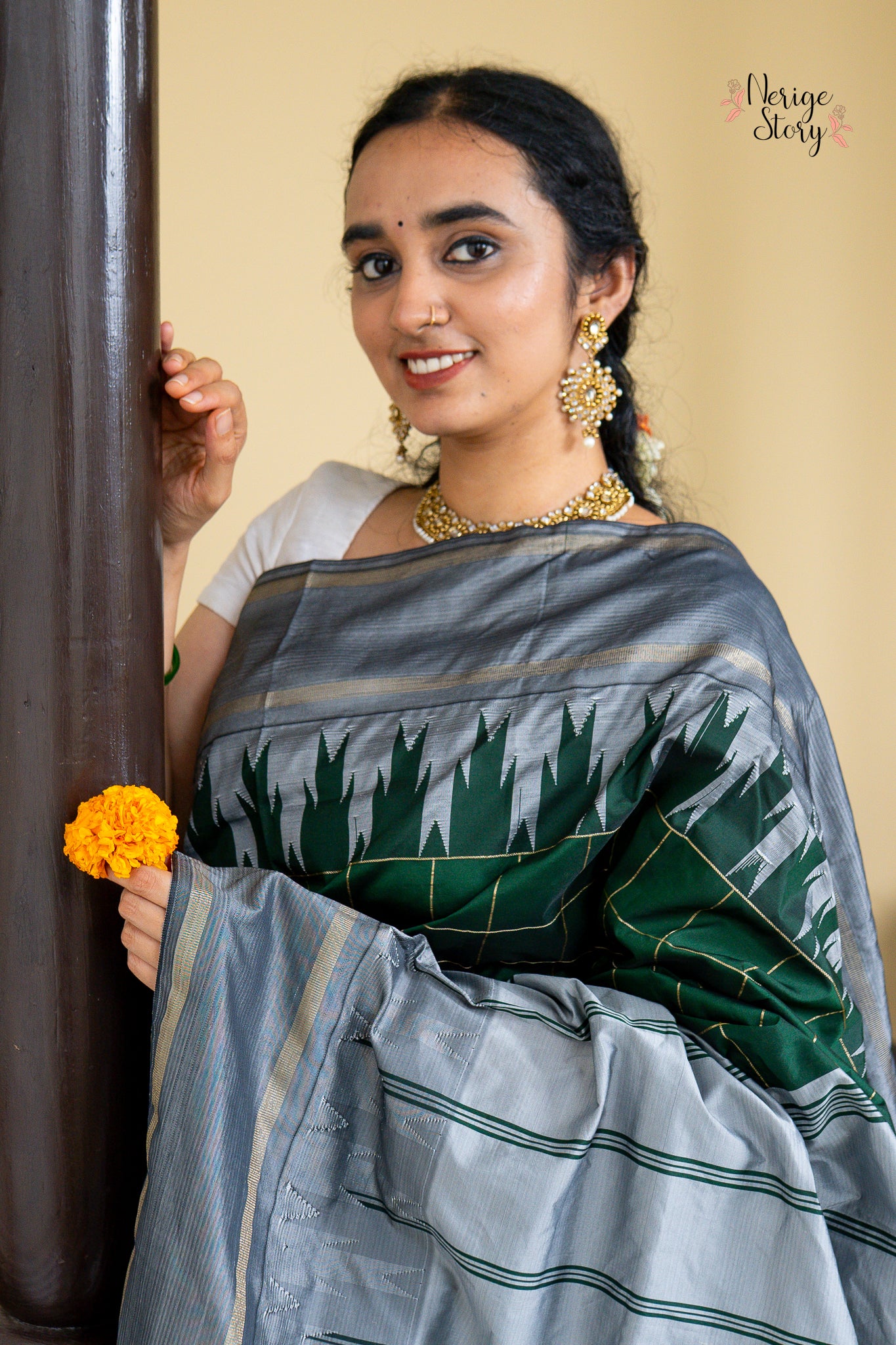 SITARA (ಸೀತಾರಾ)