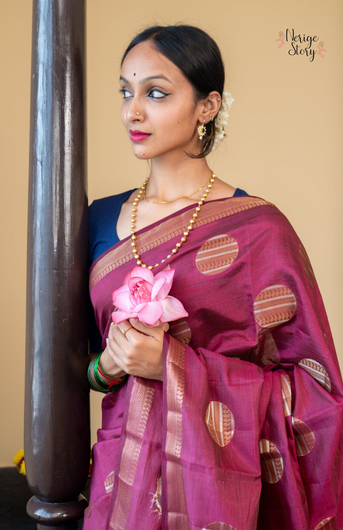 VANA ISHWARI (वन ईश्वरी)