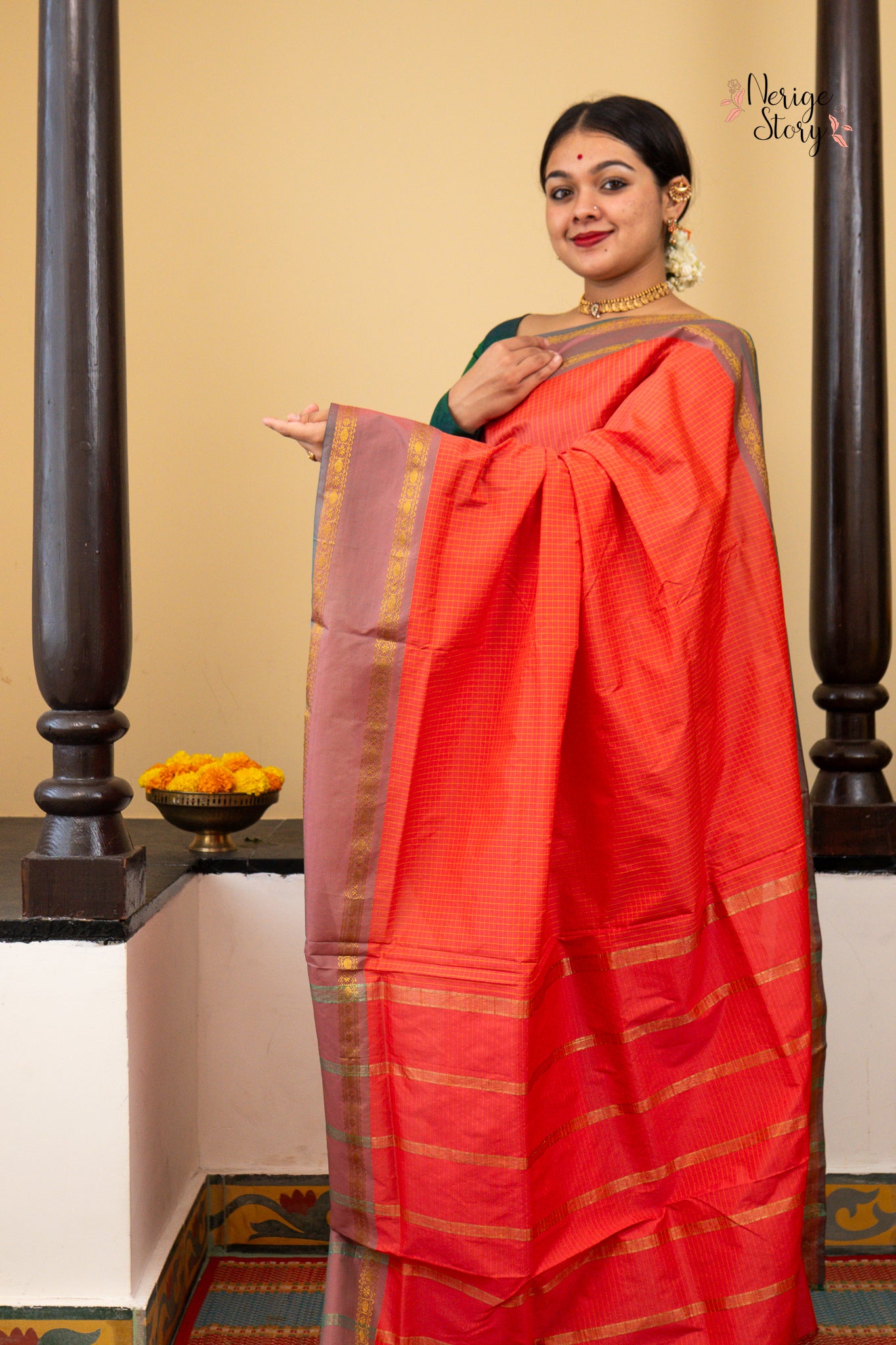 AASHRAYA (ಆಶ್ರಯಾ)