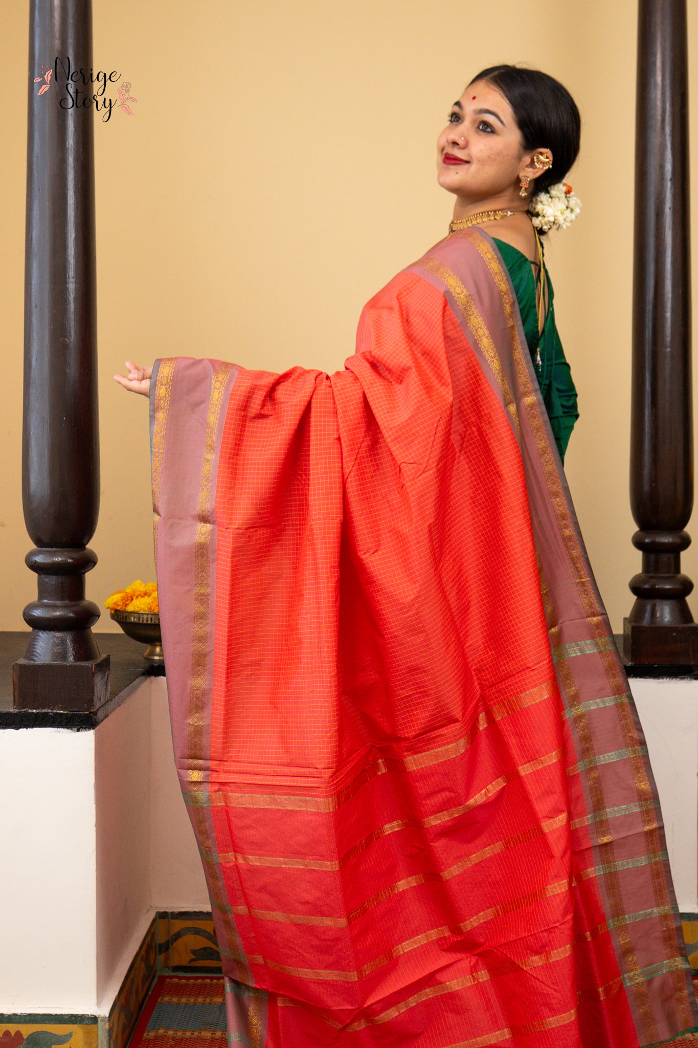 AASHRAYA (ಆಶ್ರಯಾ)