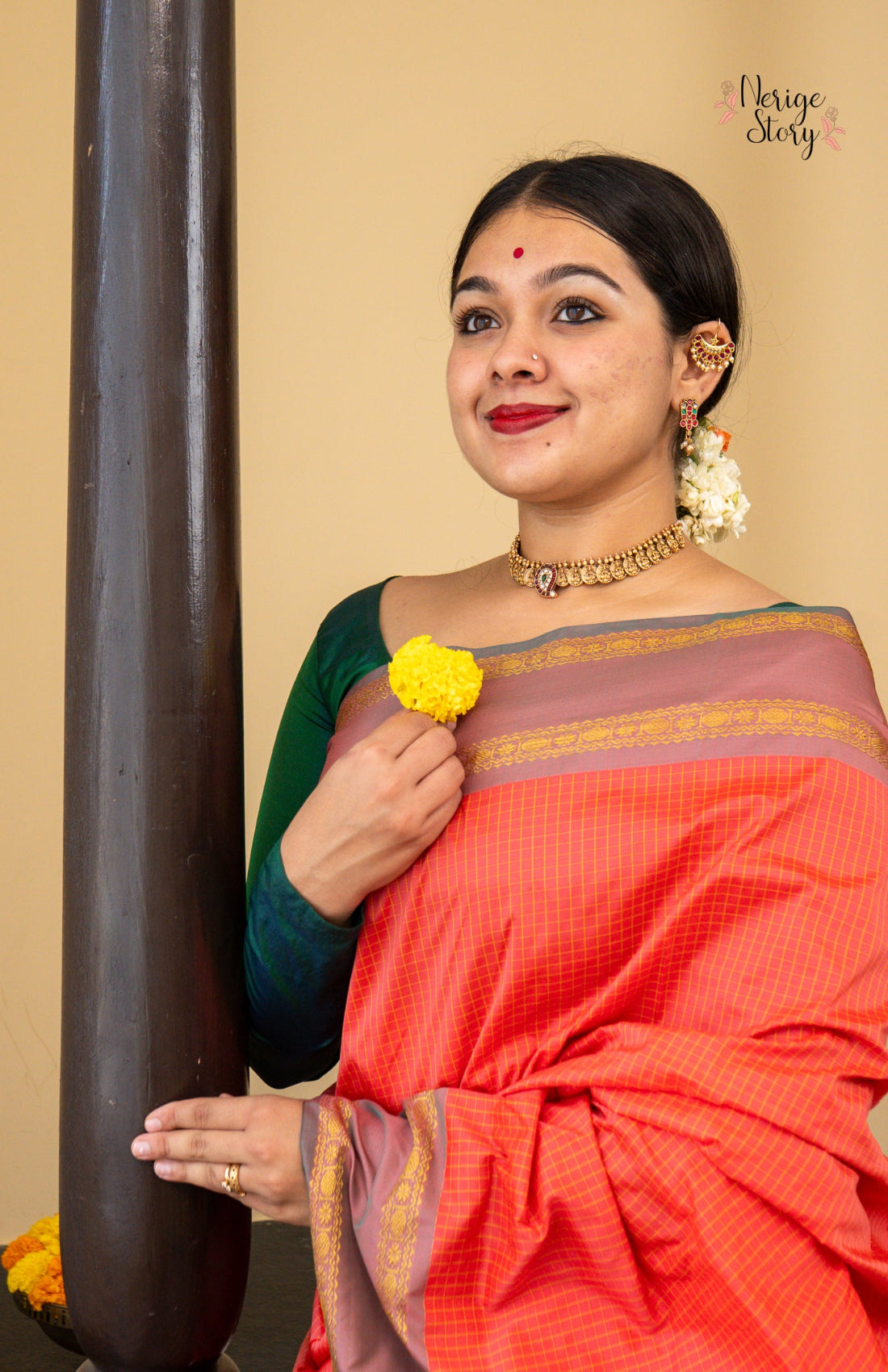 AASHRAYA (ಆಶ್ರಯಾ)