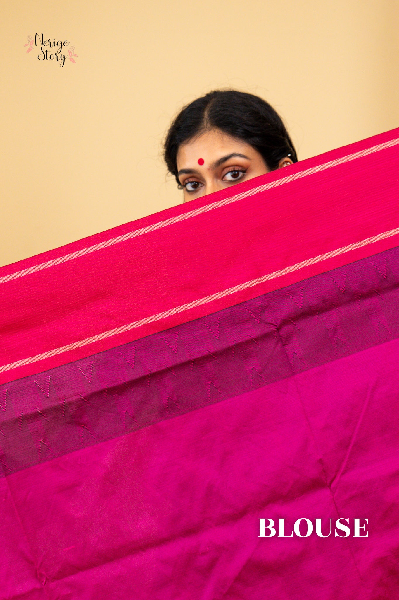 ANITHA (ಅನಿತಾ)