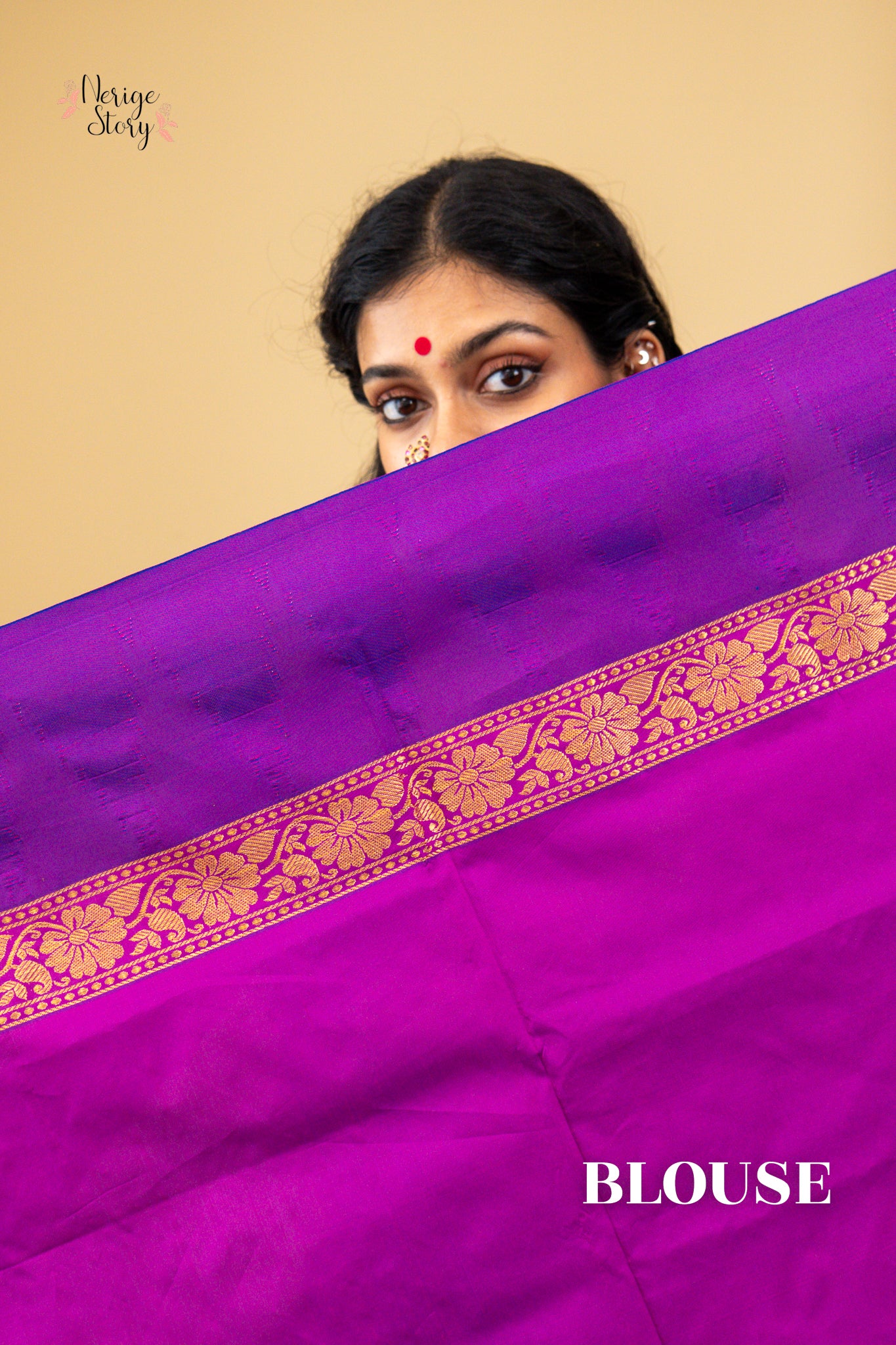 SHIVANI (ಶಿವಾನಿ)