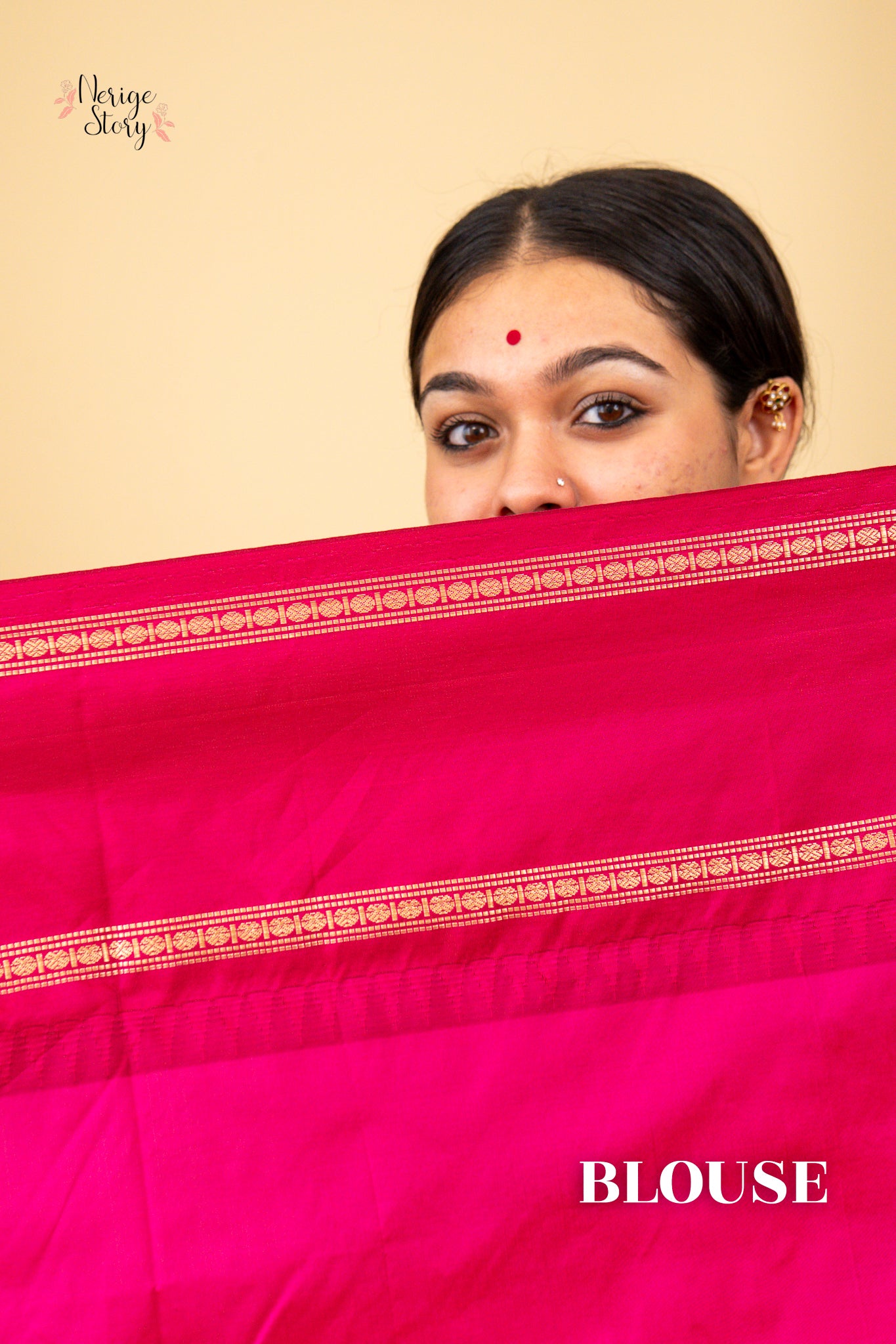 AROHI (ಆರೋಹಿ)