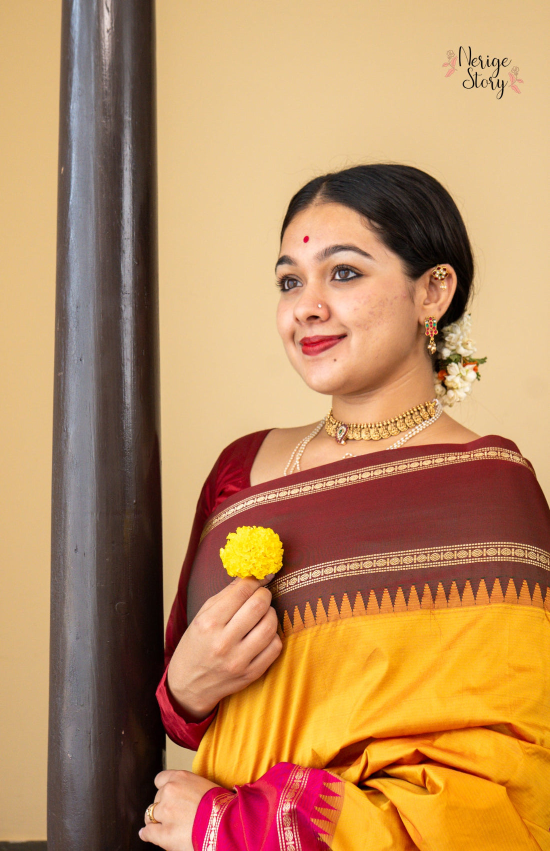 AROHI (ಆರೋಹಿ)
