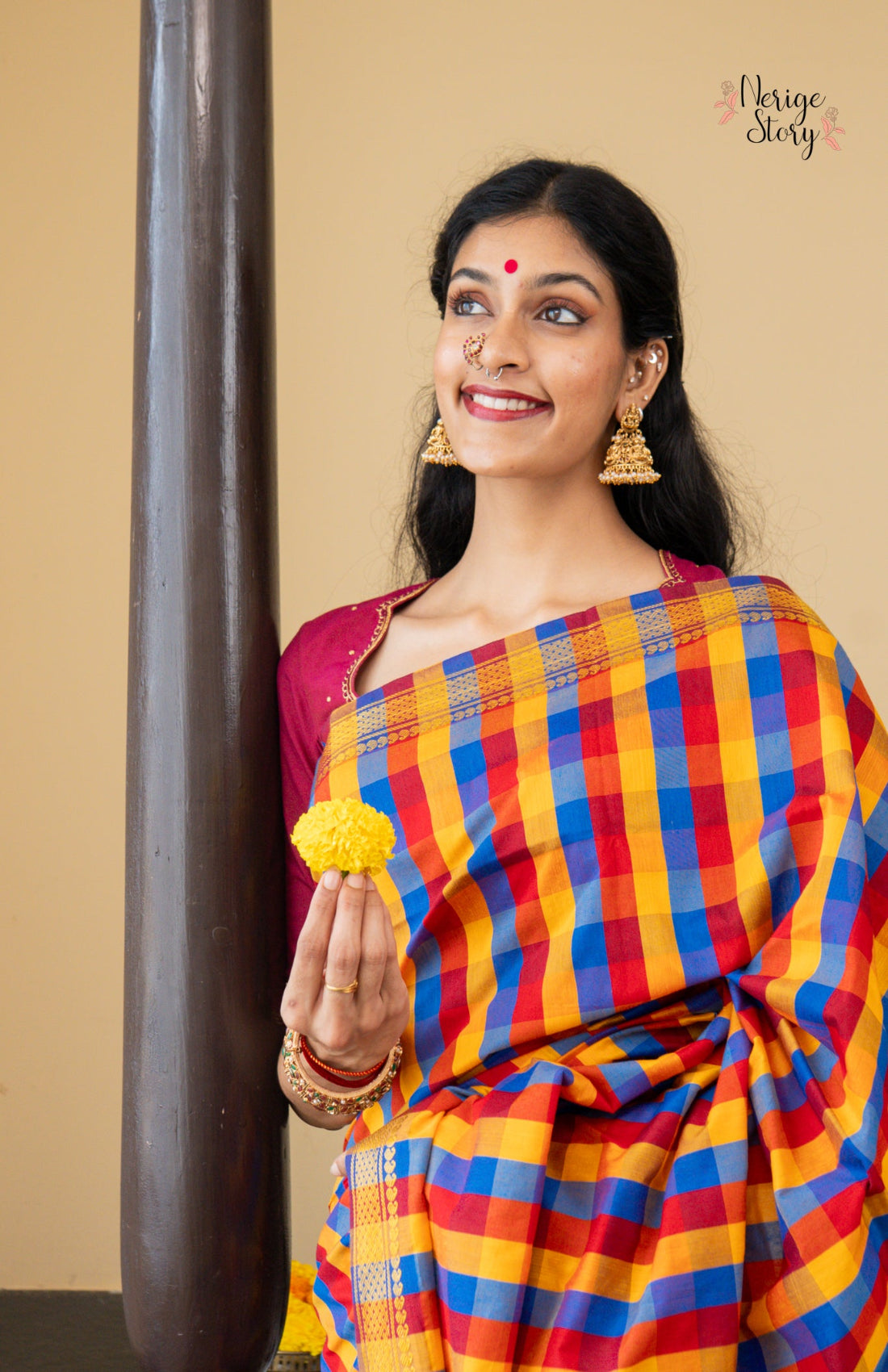SHREE (ಶ್ರೀ)