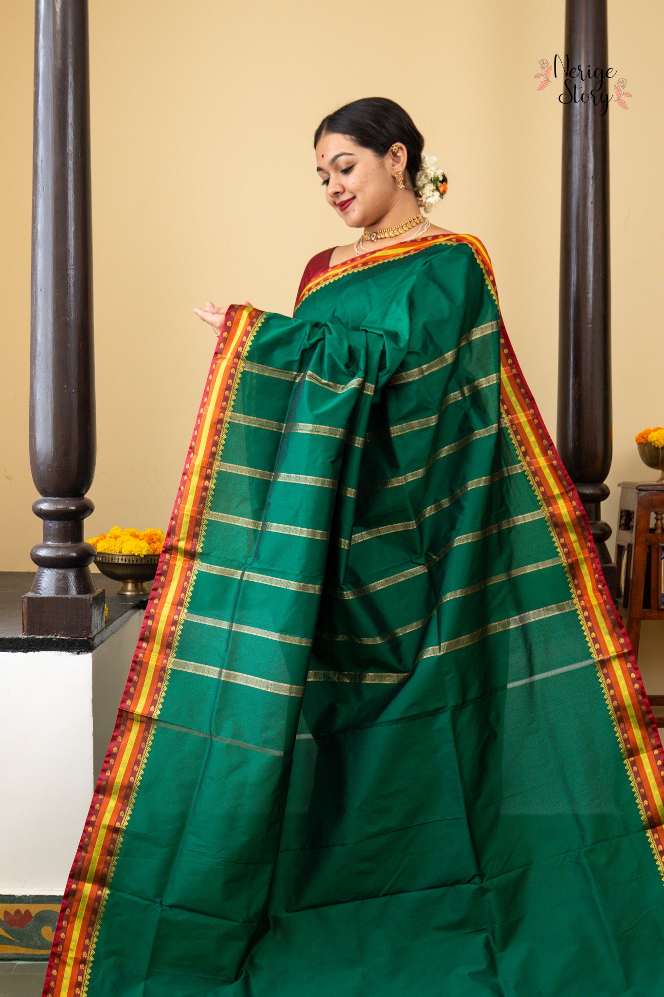 KINARI (ಕಿನ್ನರಿ)