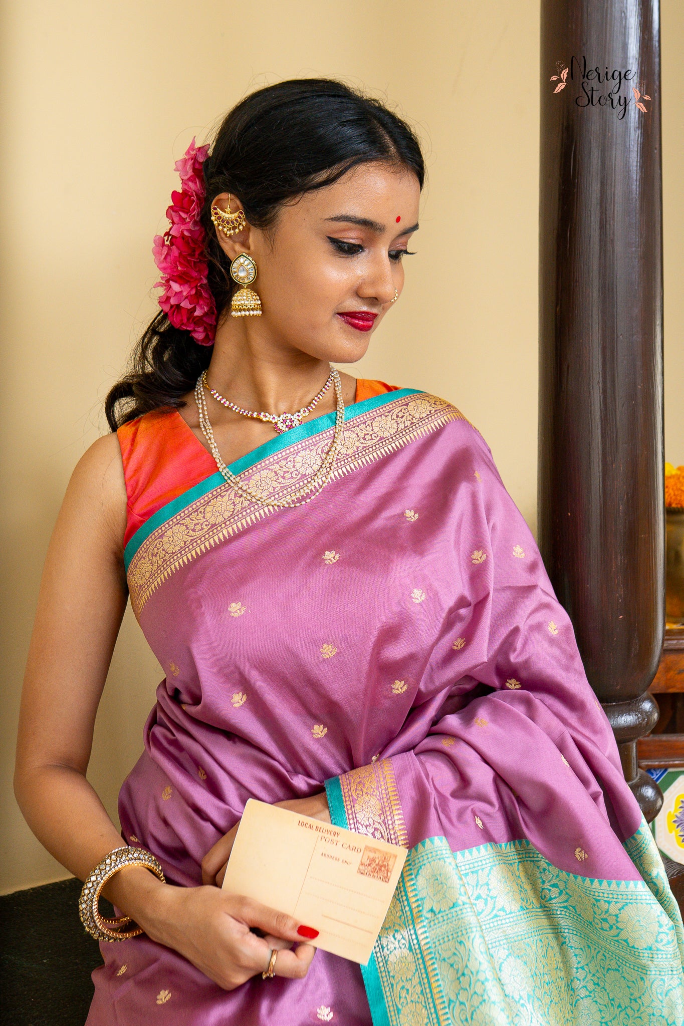 NITYASHA (नित्याशा)