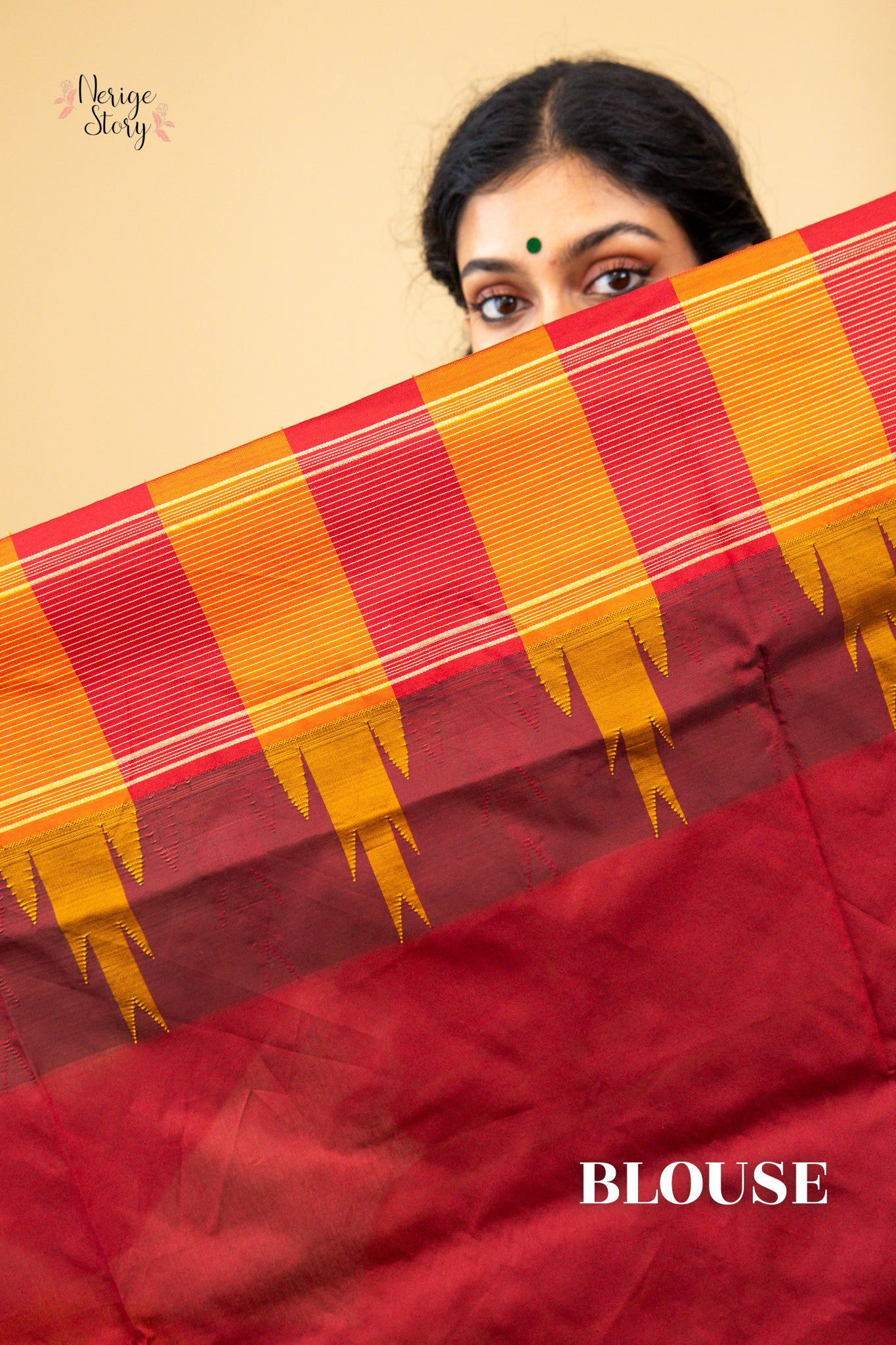 BANSURI (ಬಾನ್ಸುರಿ)