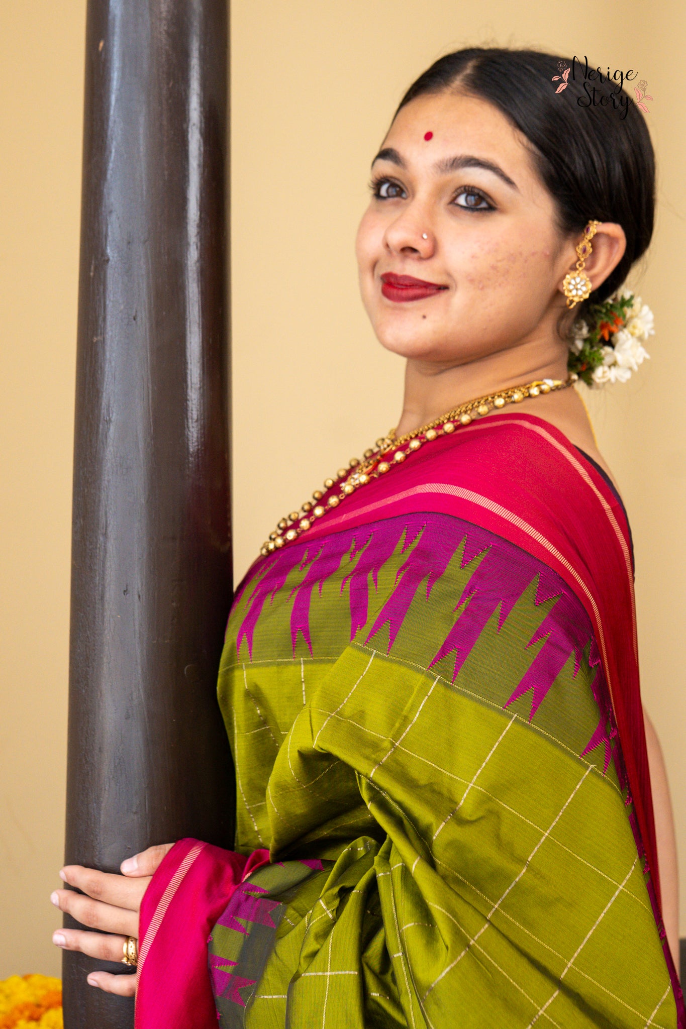 SWARADA (ಸ್ವರದಾ)
