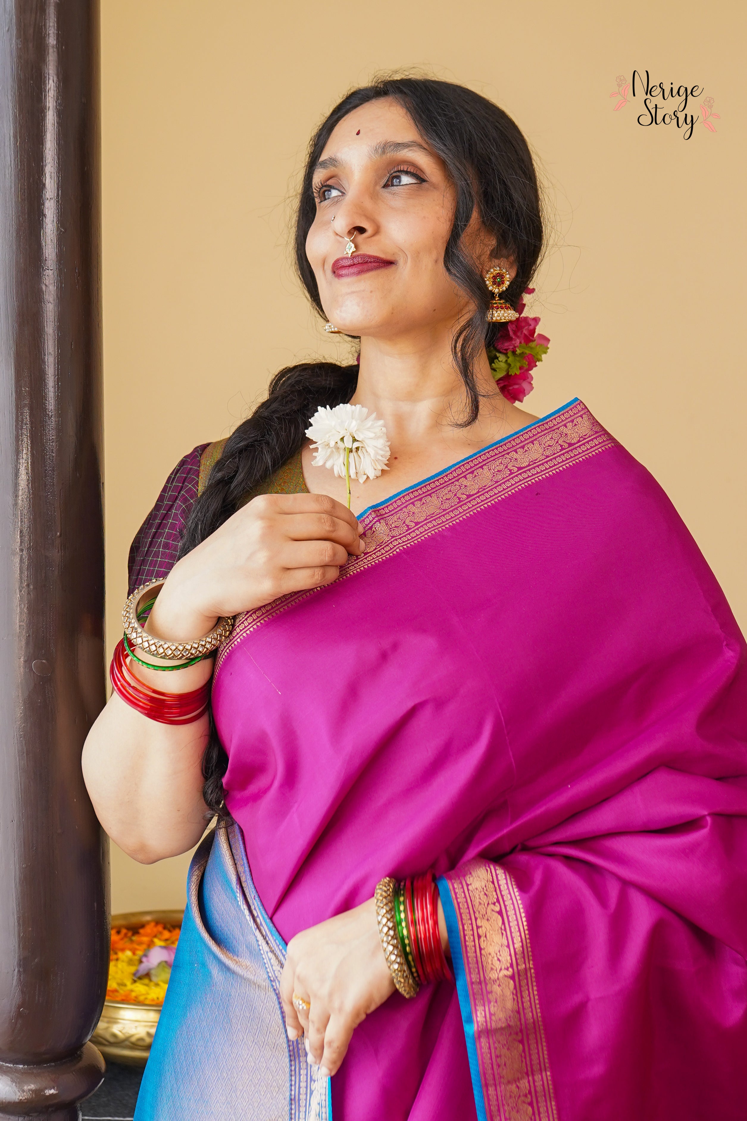 ARANYANI (அரண்யானி)