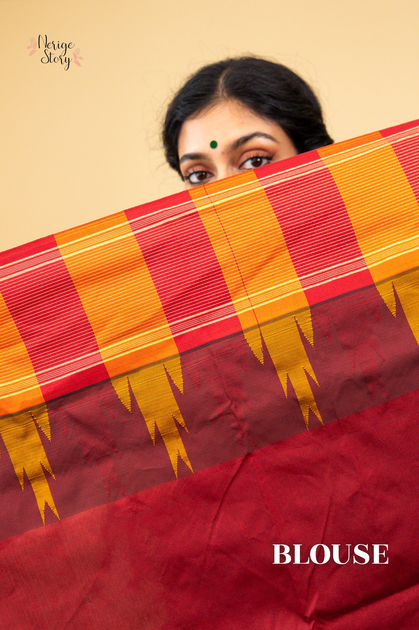 SHANKARI (ಶಂಕರಿ)